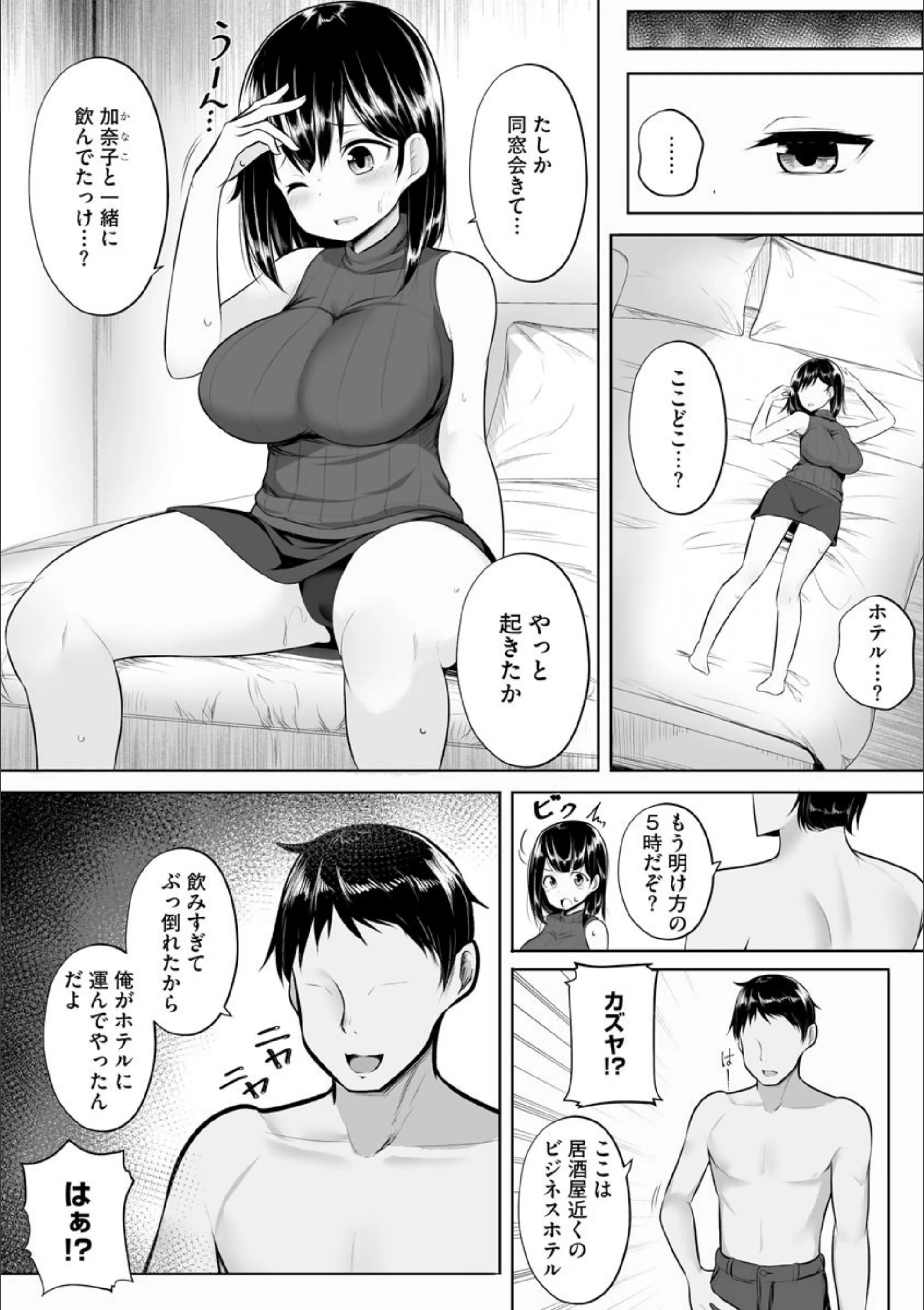 サンプル 6