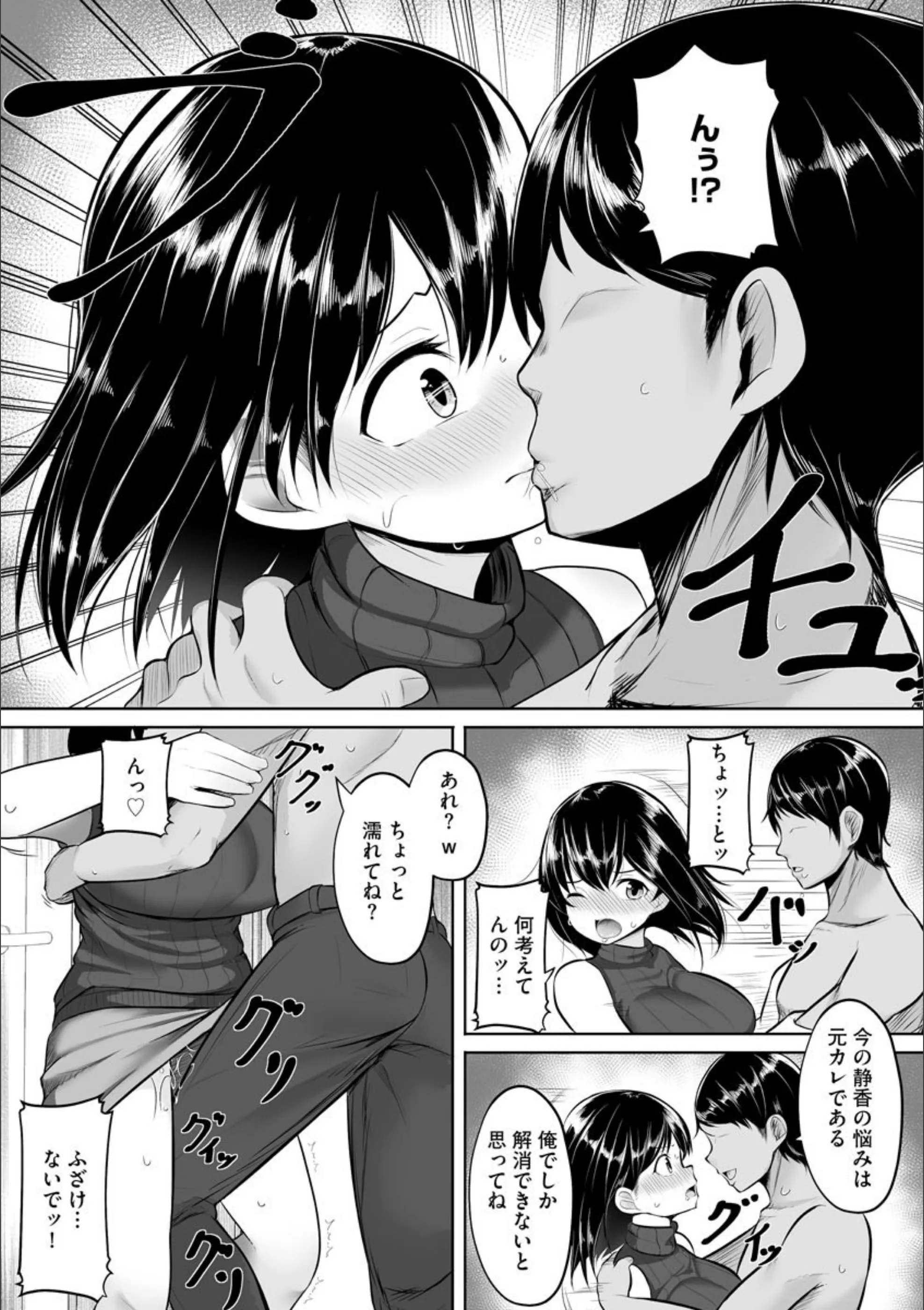 サンプル 8