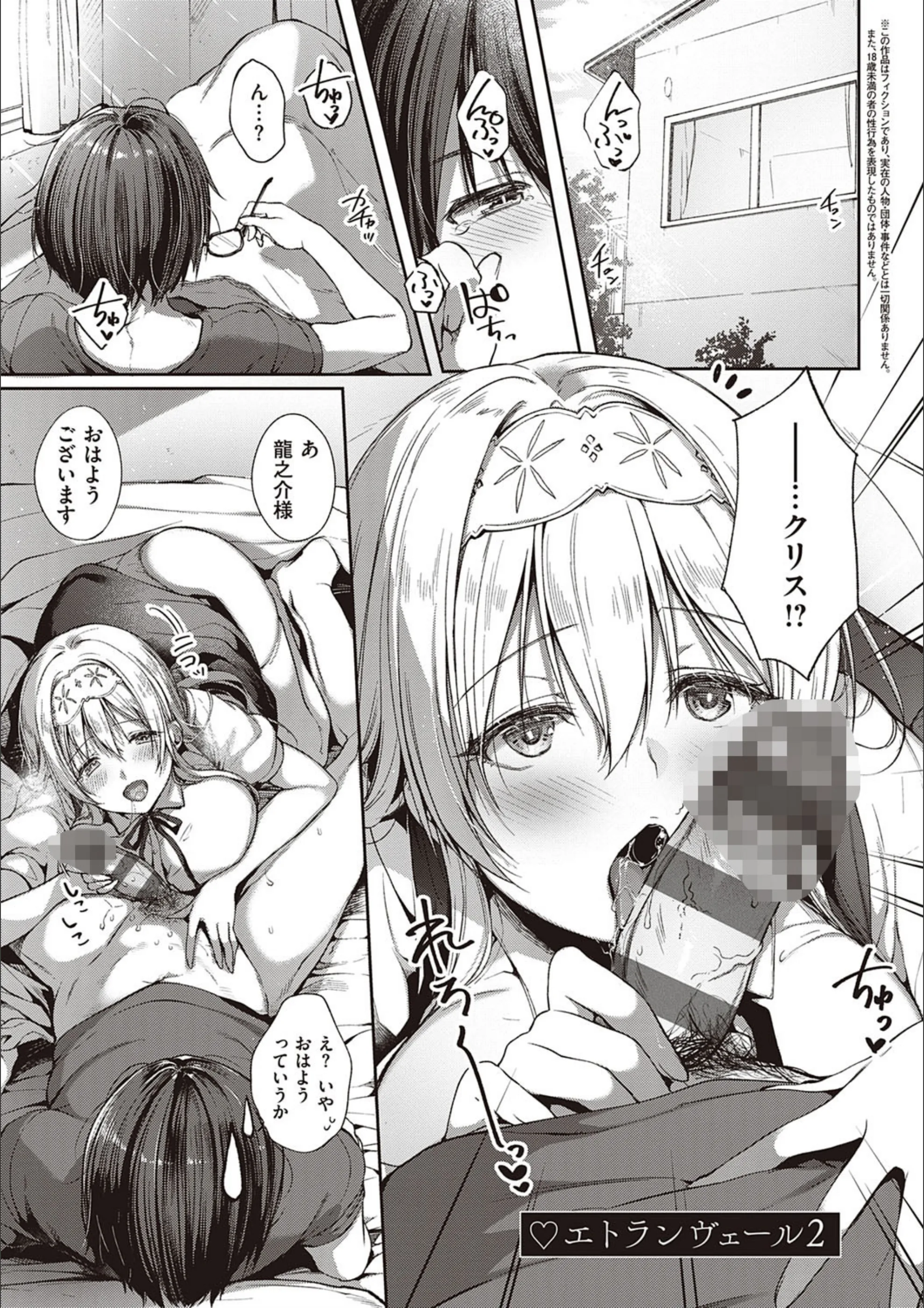 サンプル 5