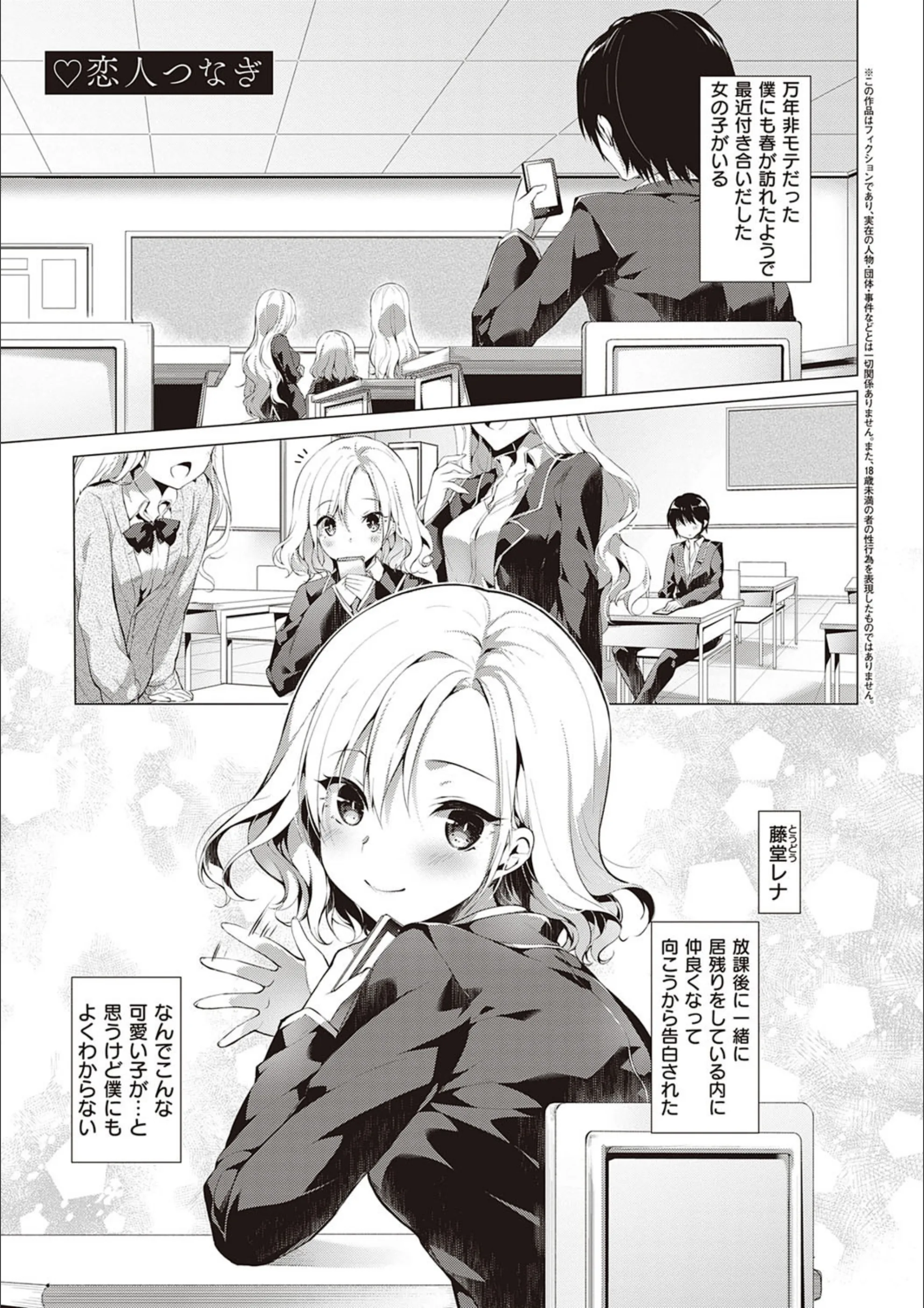 サンプル 7