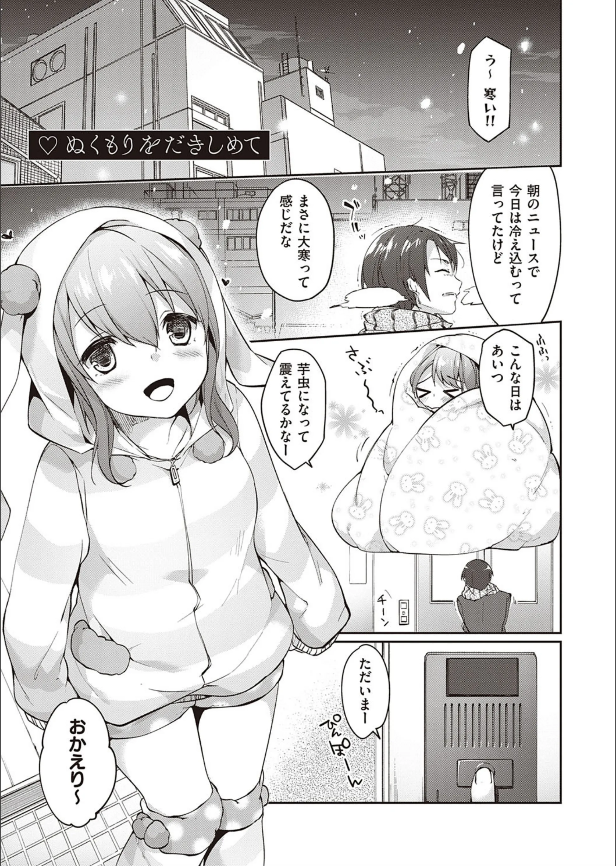 サンプル 11