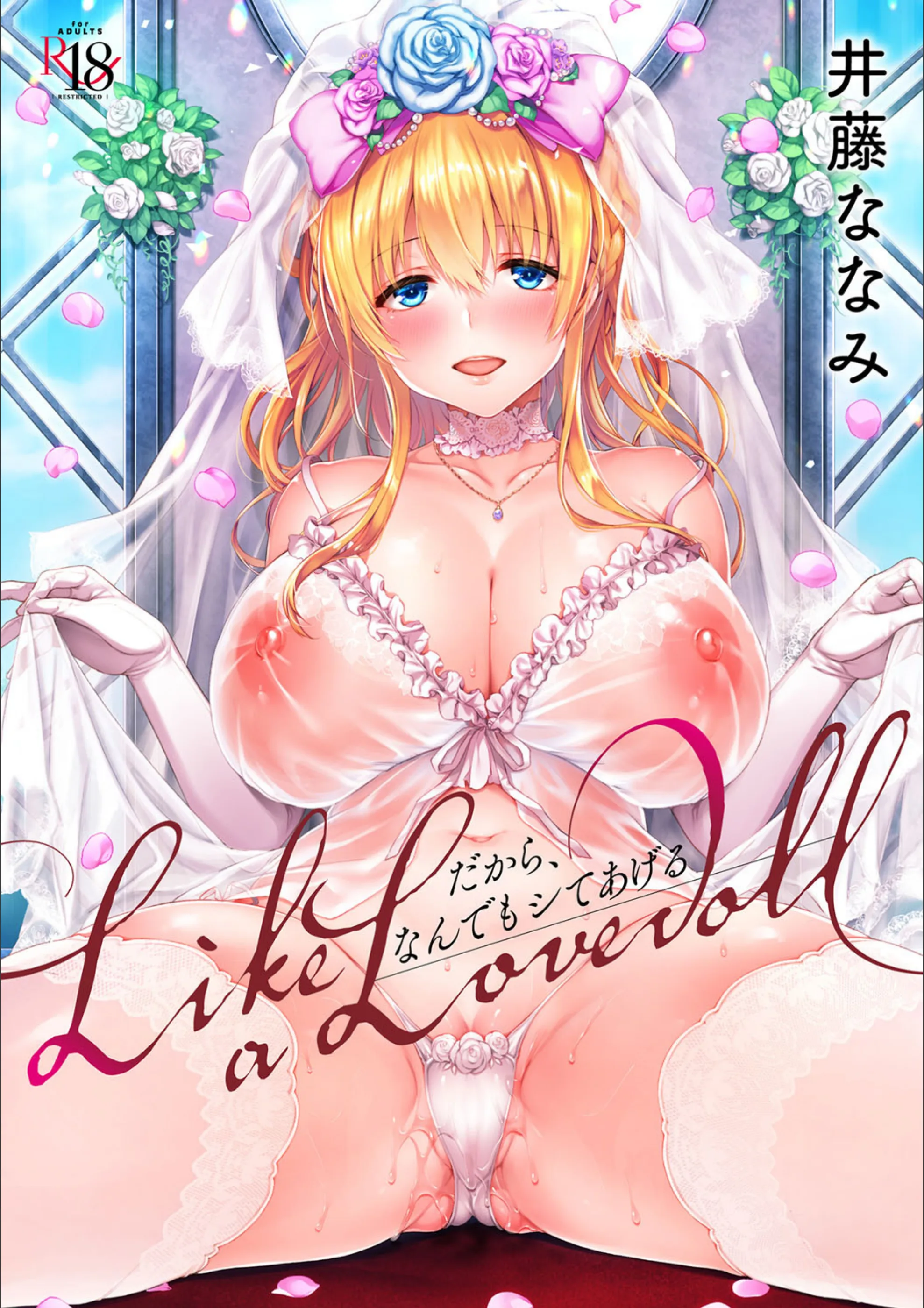 サンプル 1