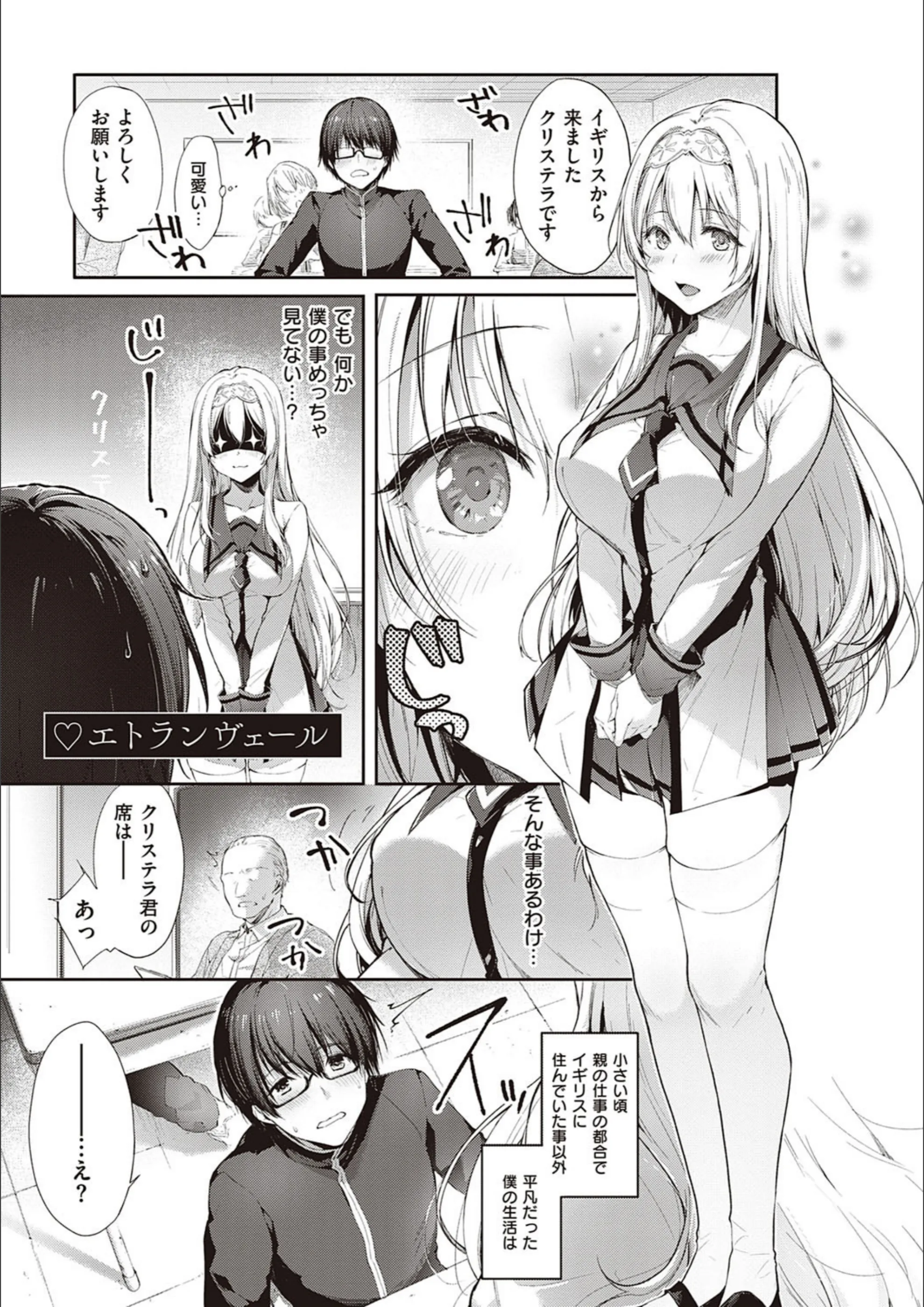 サンプル 3