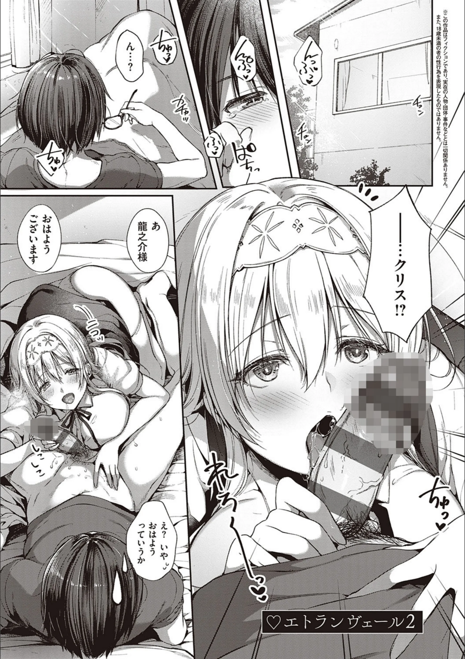 サンプル 5