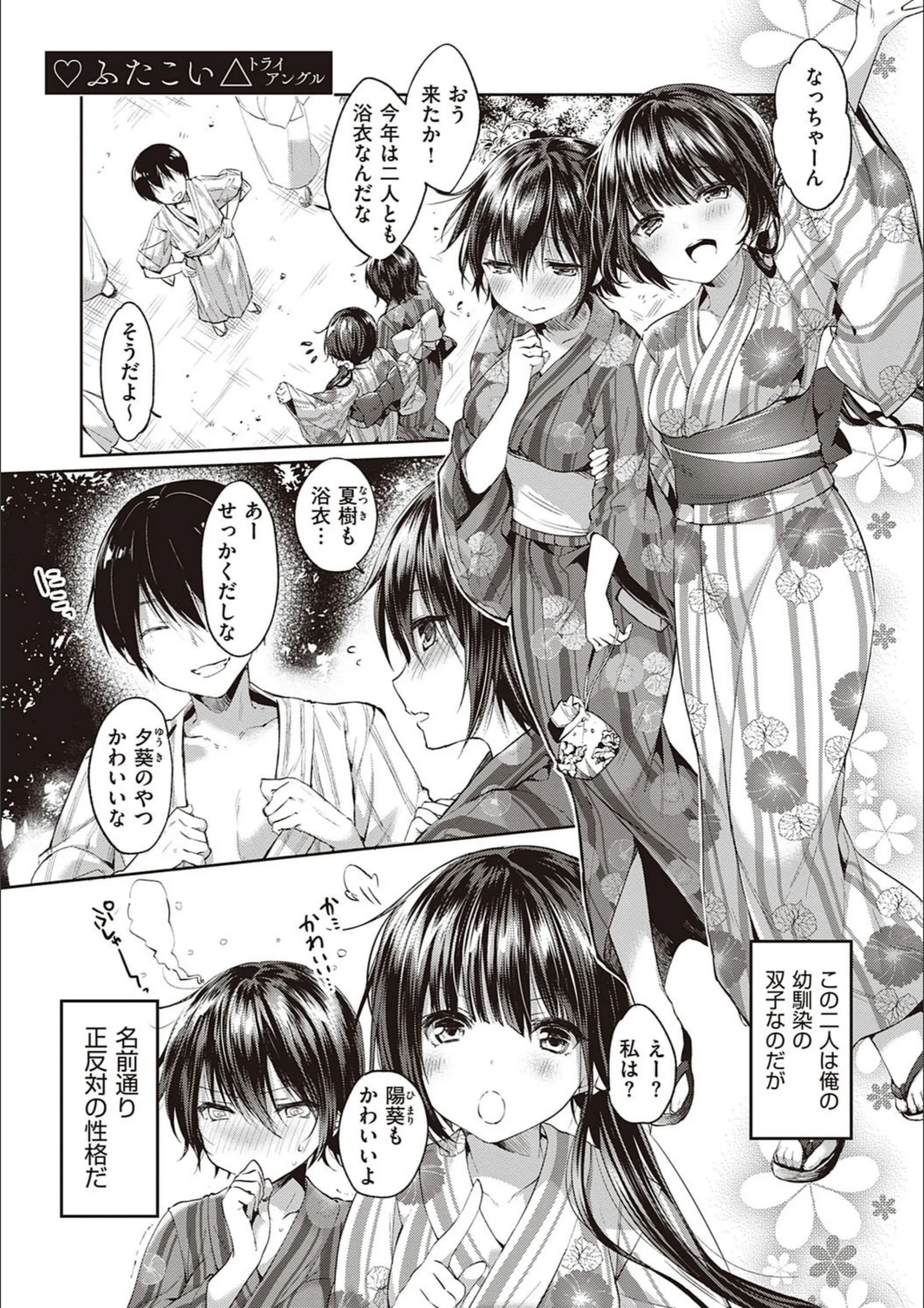 サンプル 9