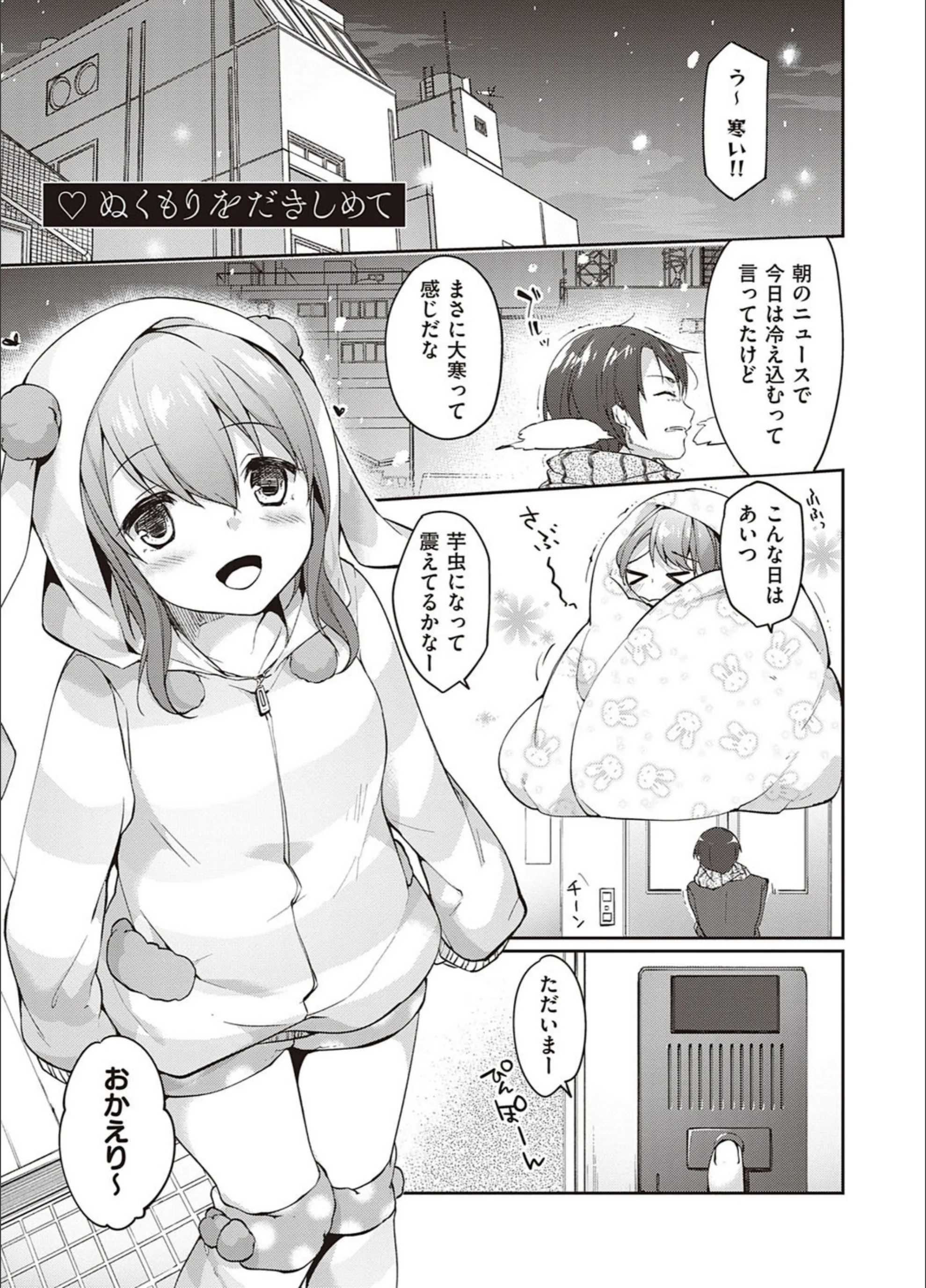 サンプル 11