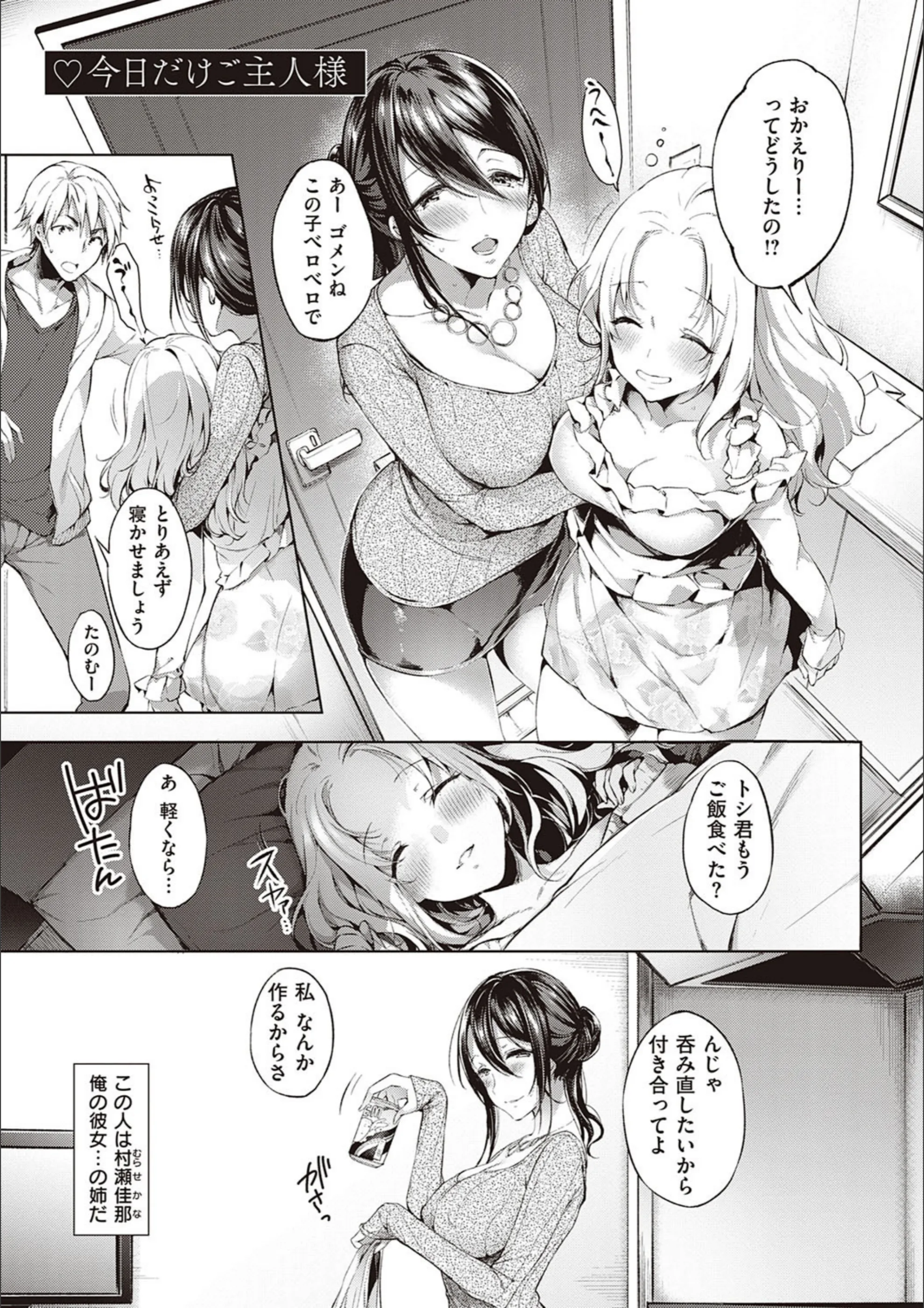サンプル 15