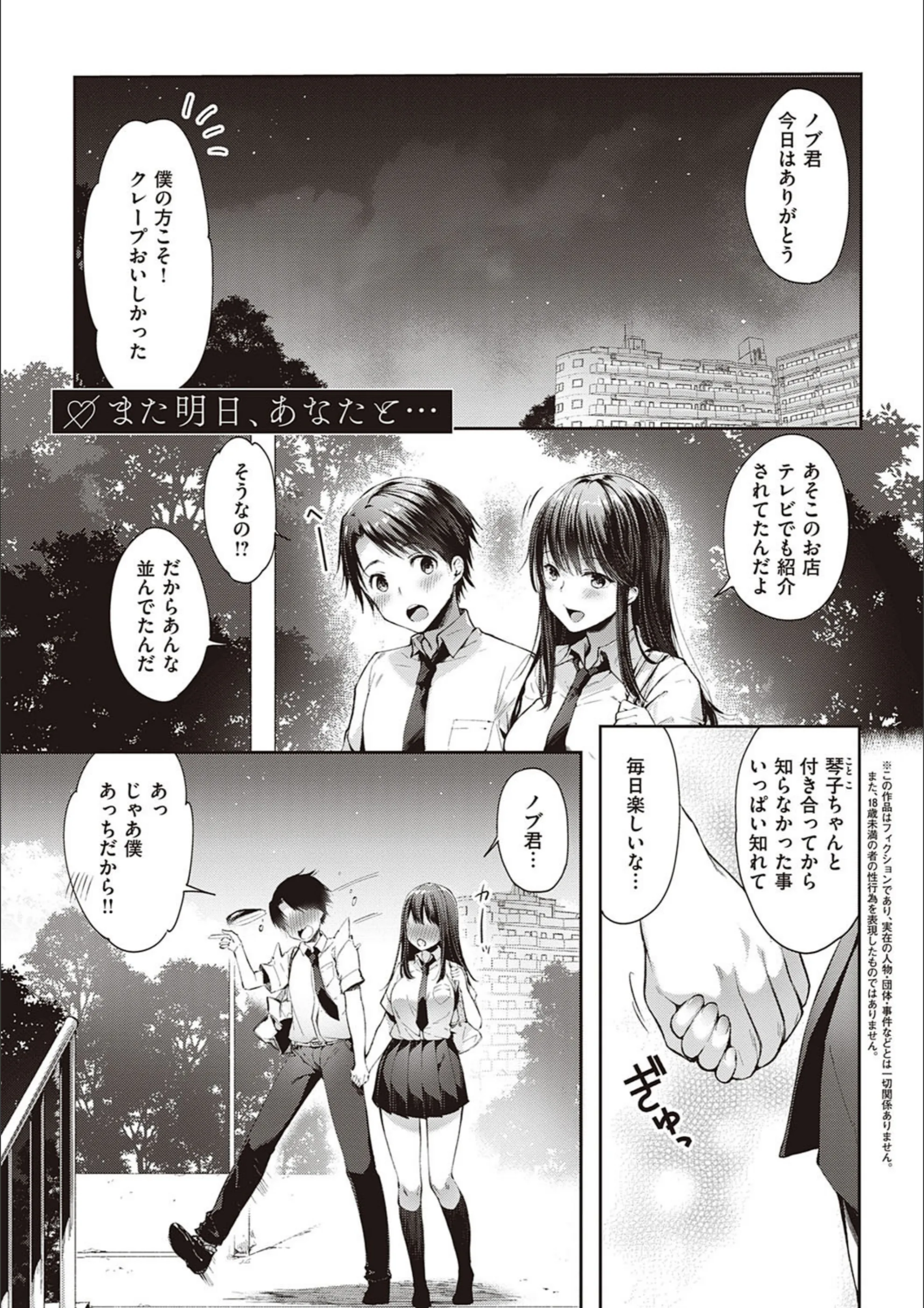 サンプル 21