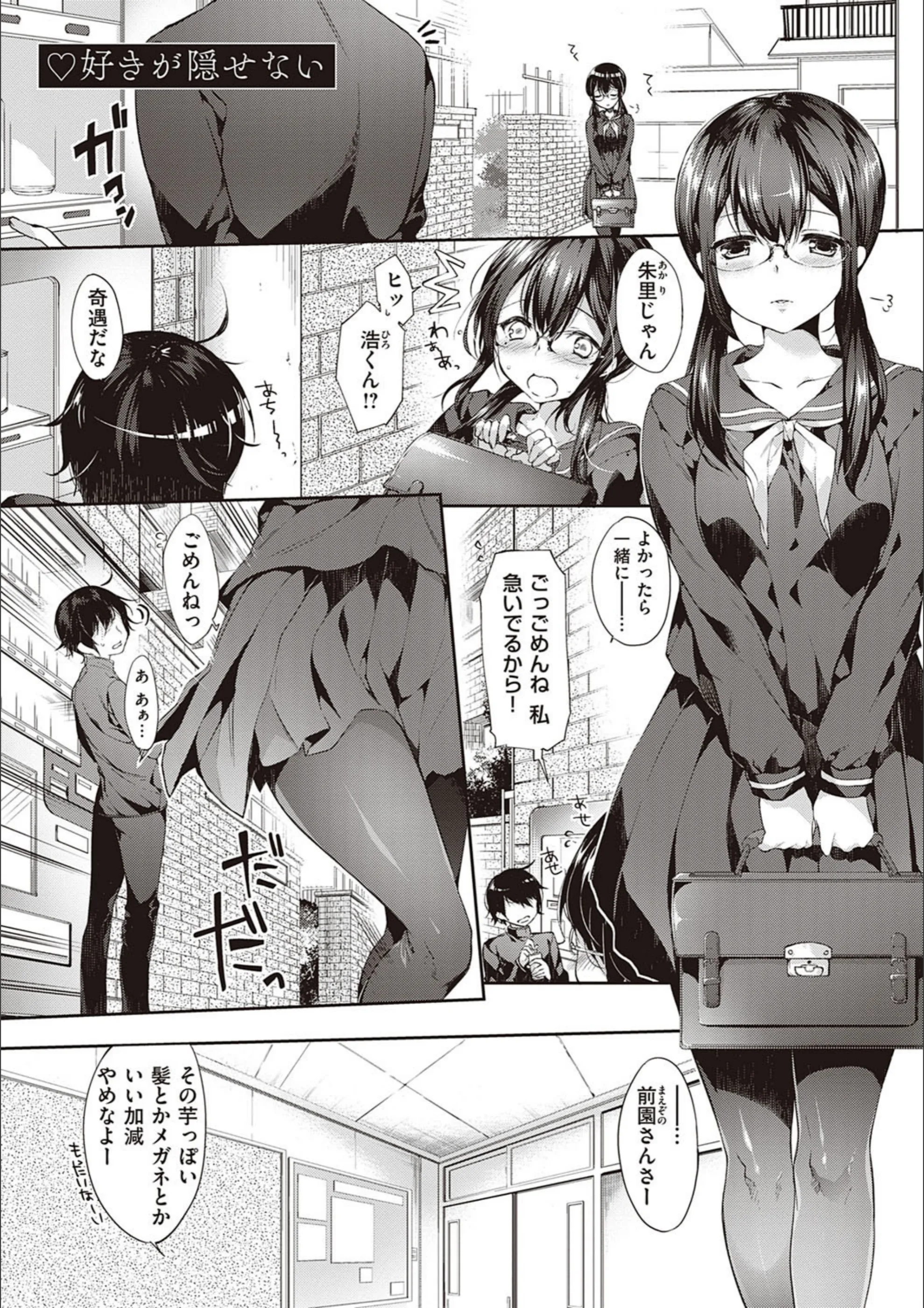 サンプル 23