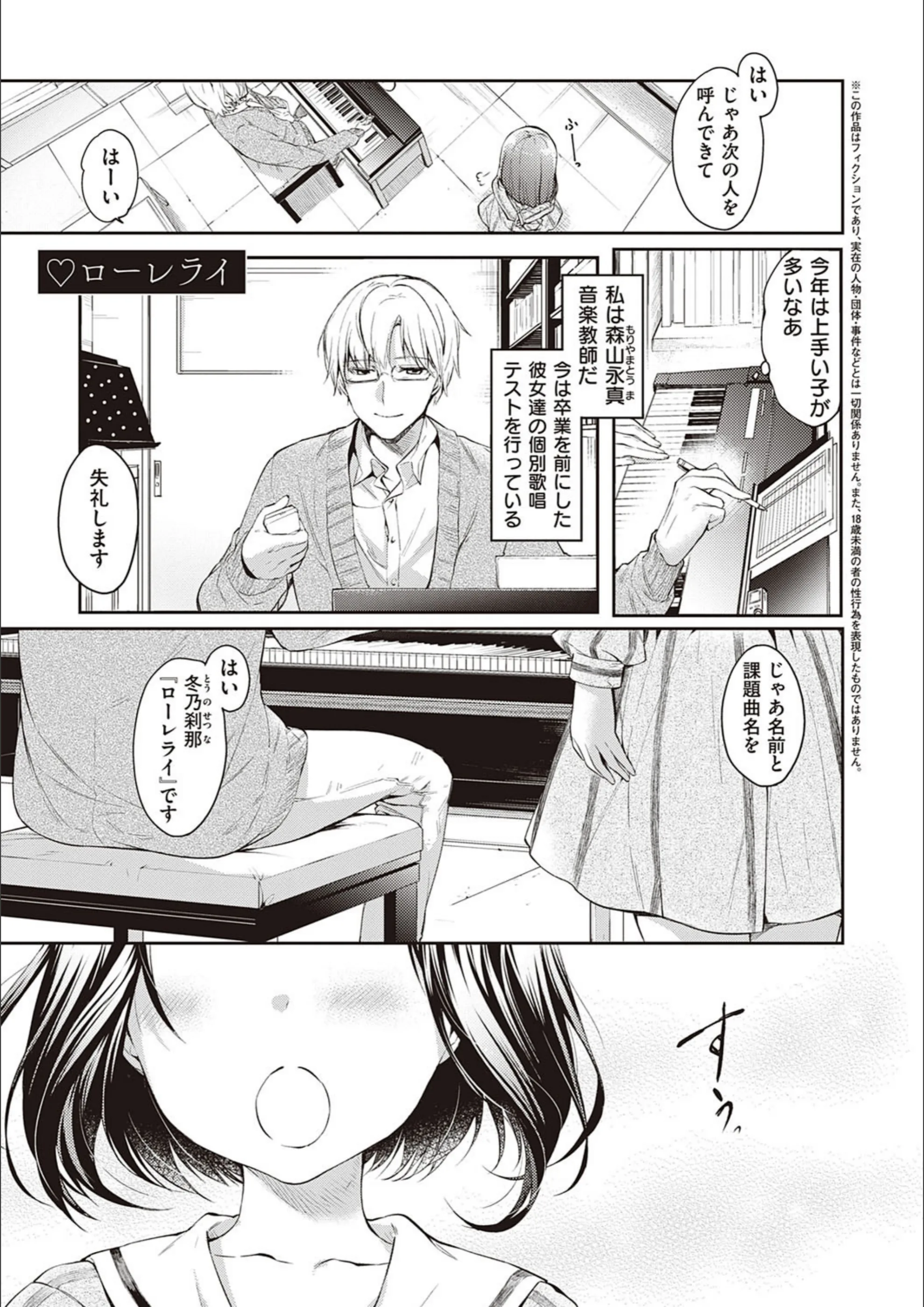 サンプル 25