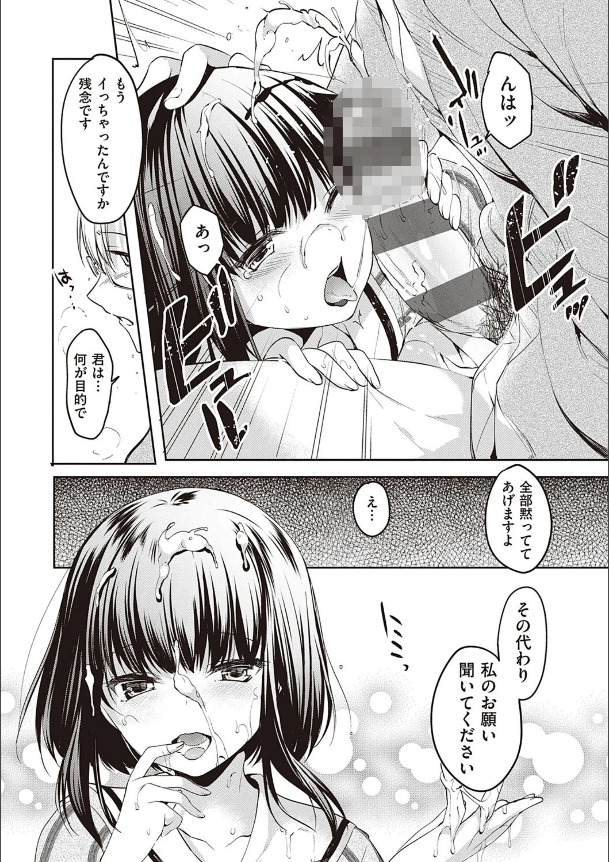 サンプル 26