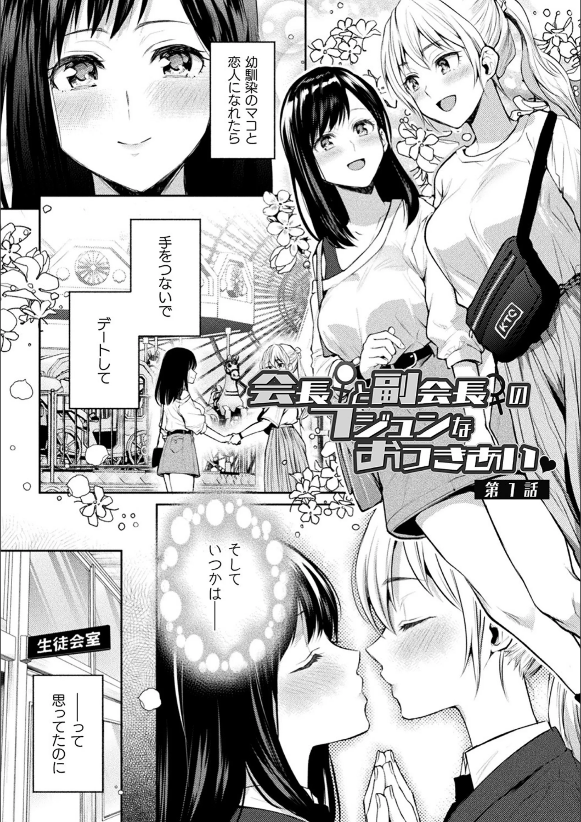 サンプル 3