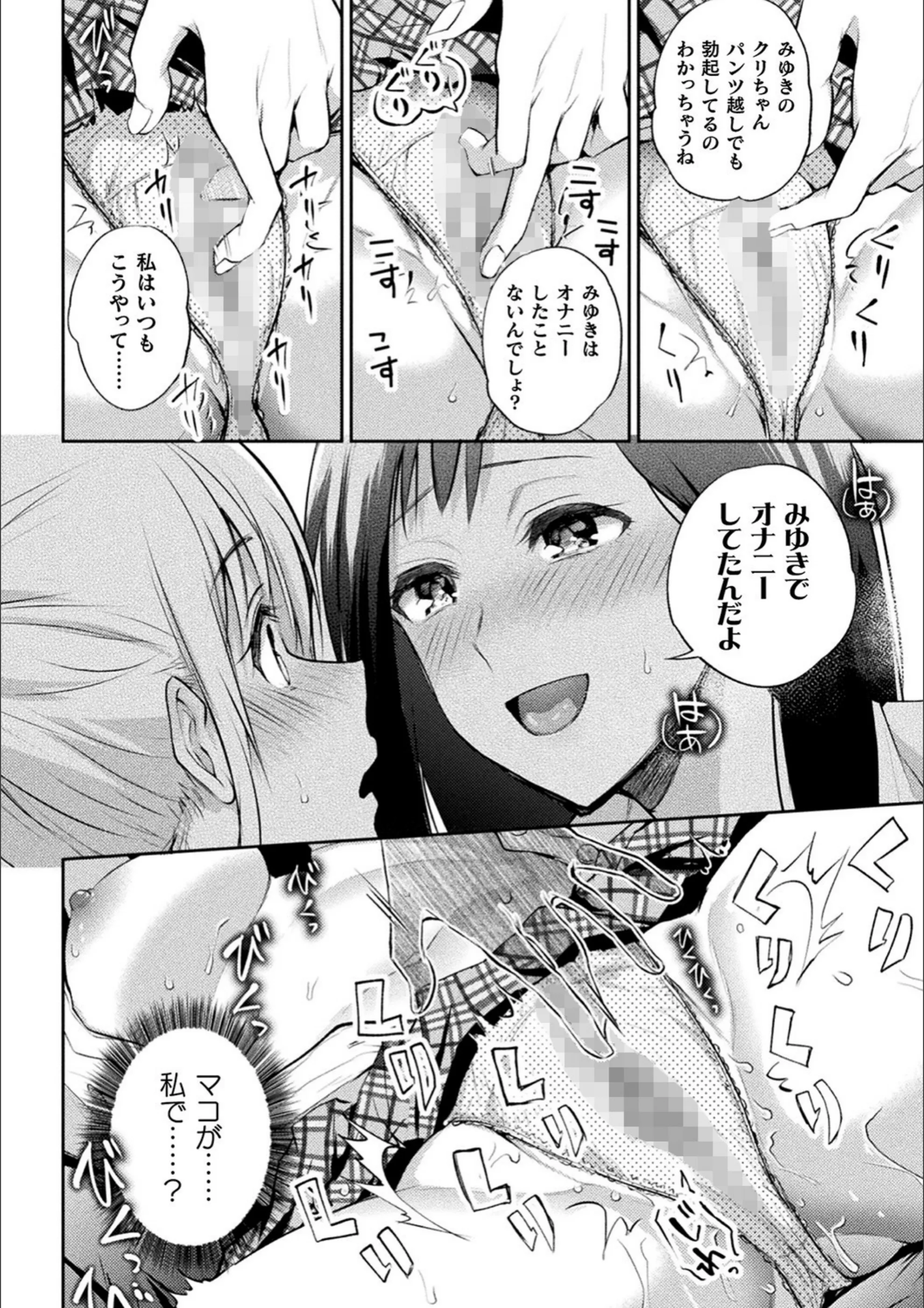 サンプル 7