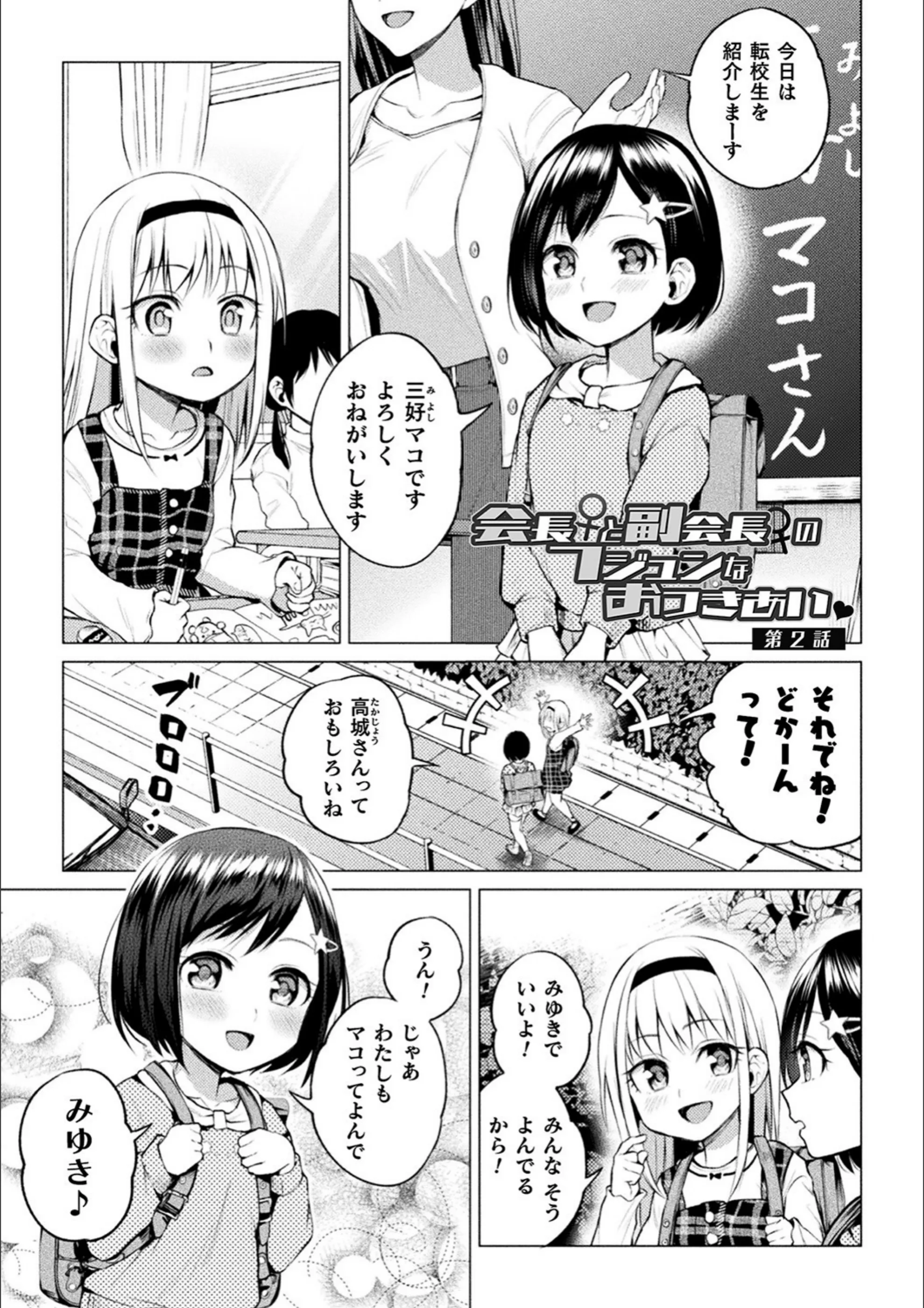 サンプル 9