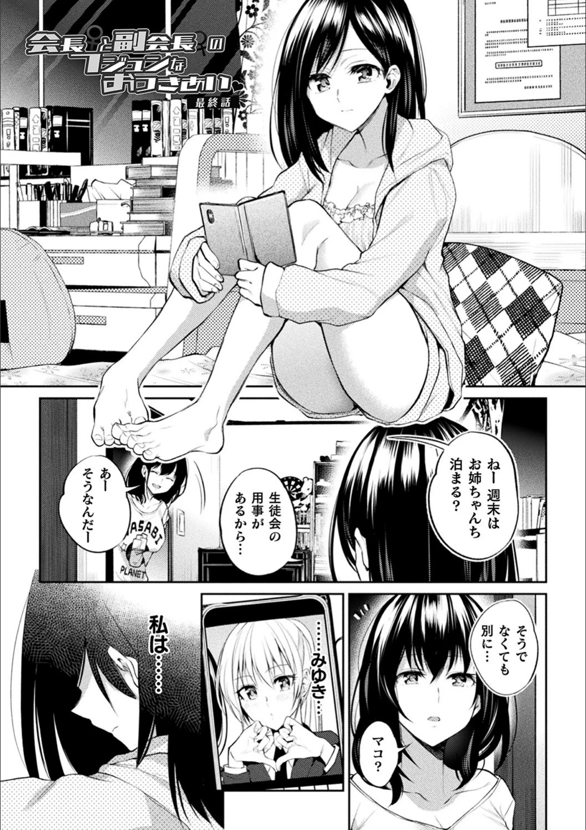 サンプル 15