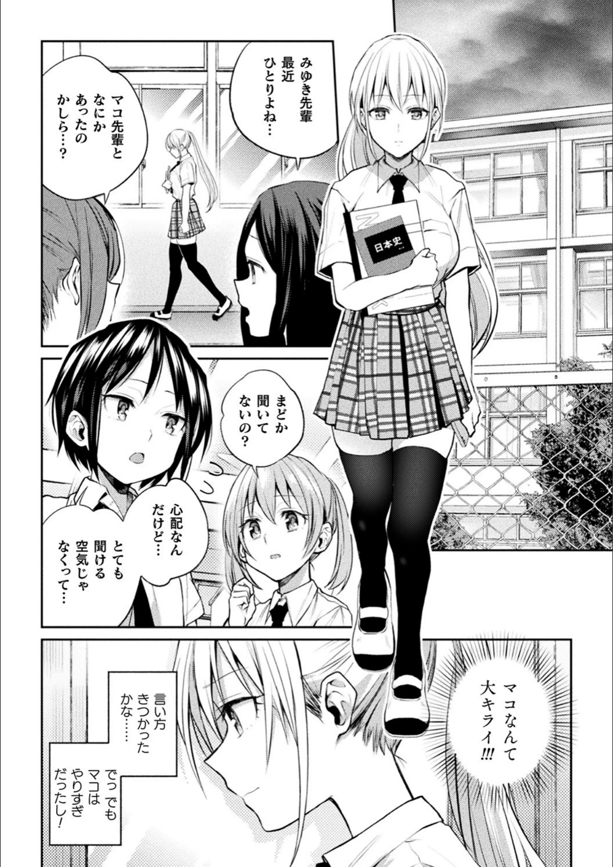 サンプル 16