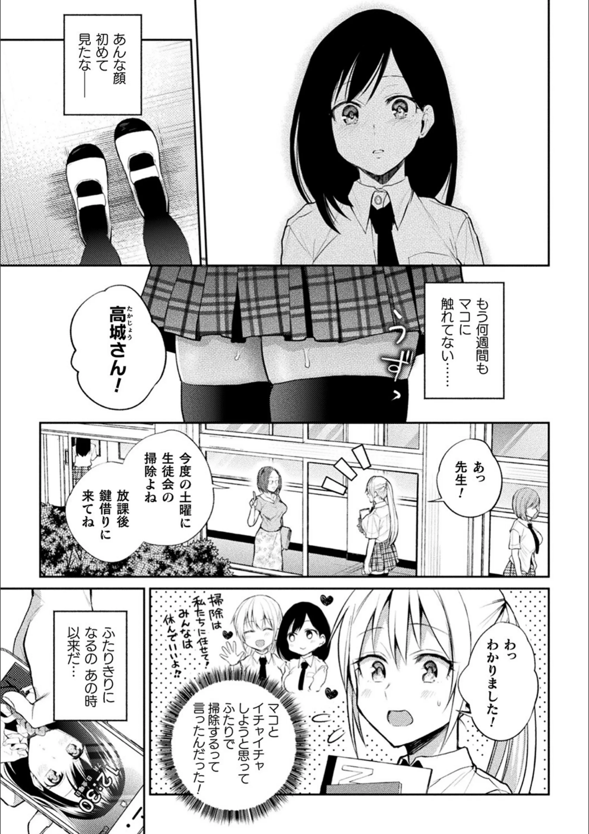 サンプル 17