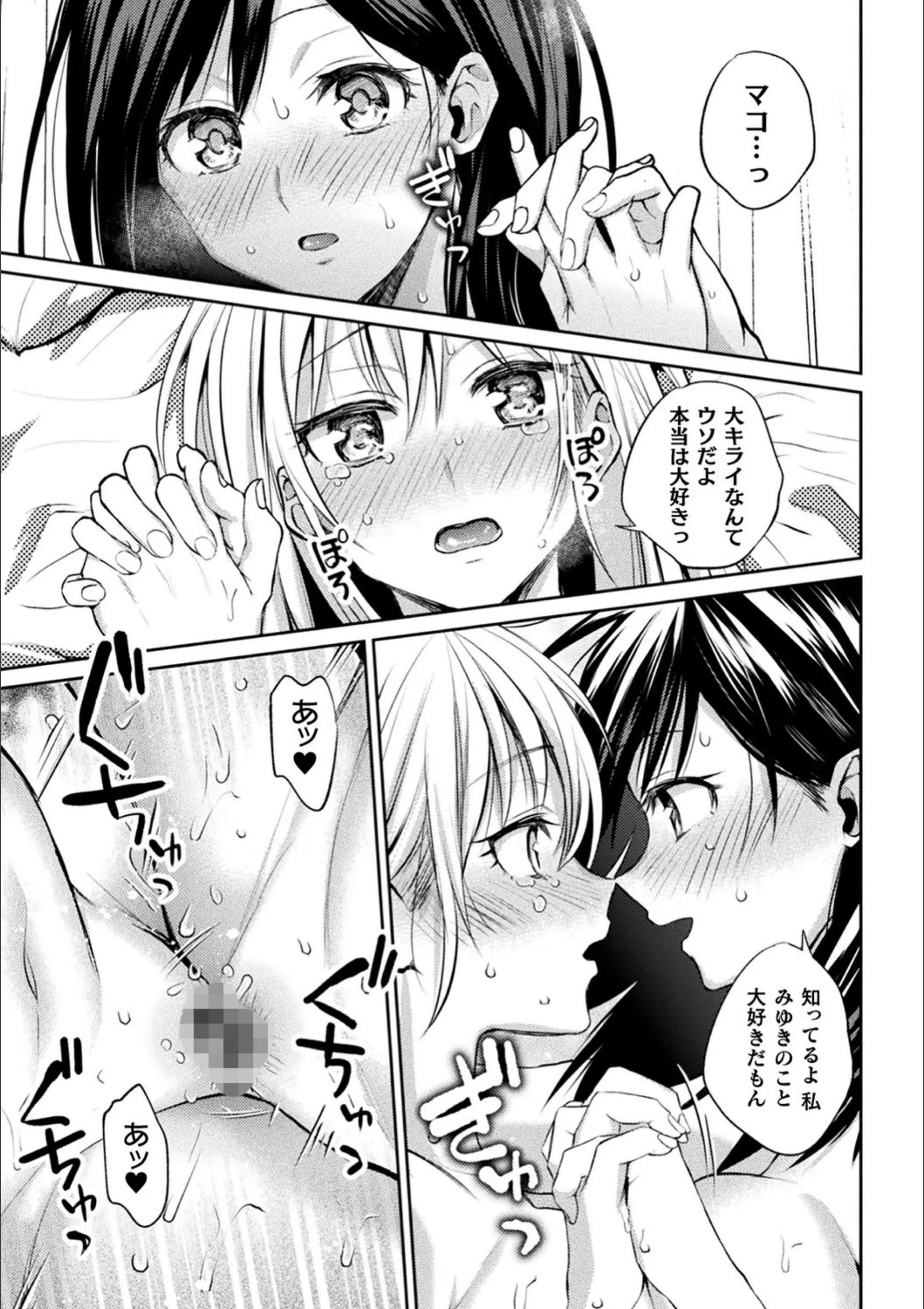 サンプル 19
