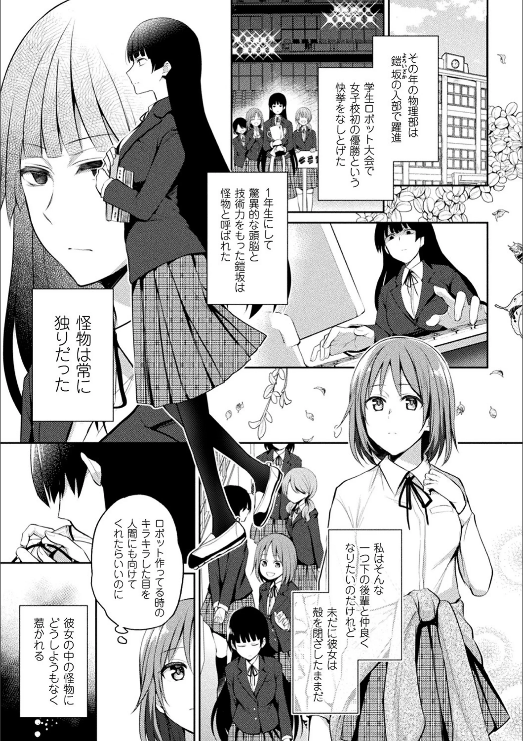 サンプル 21