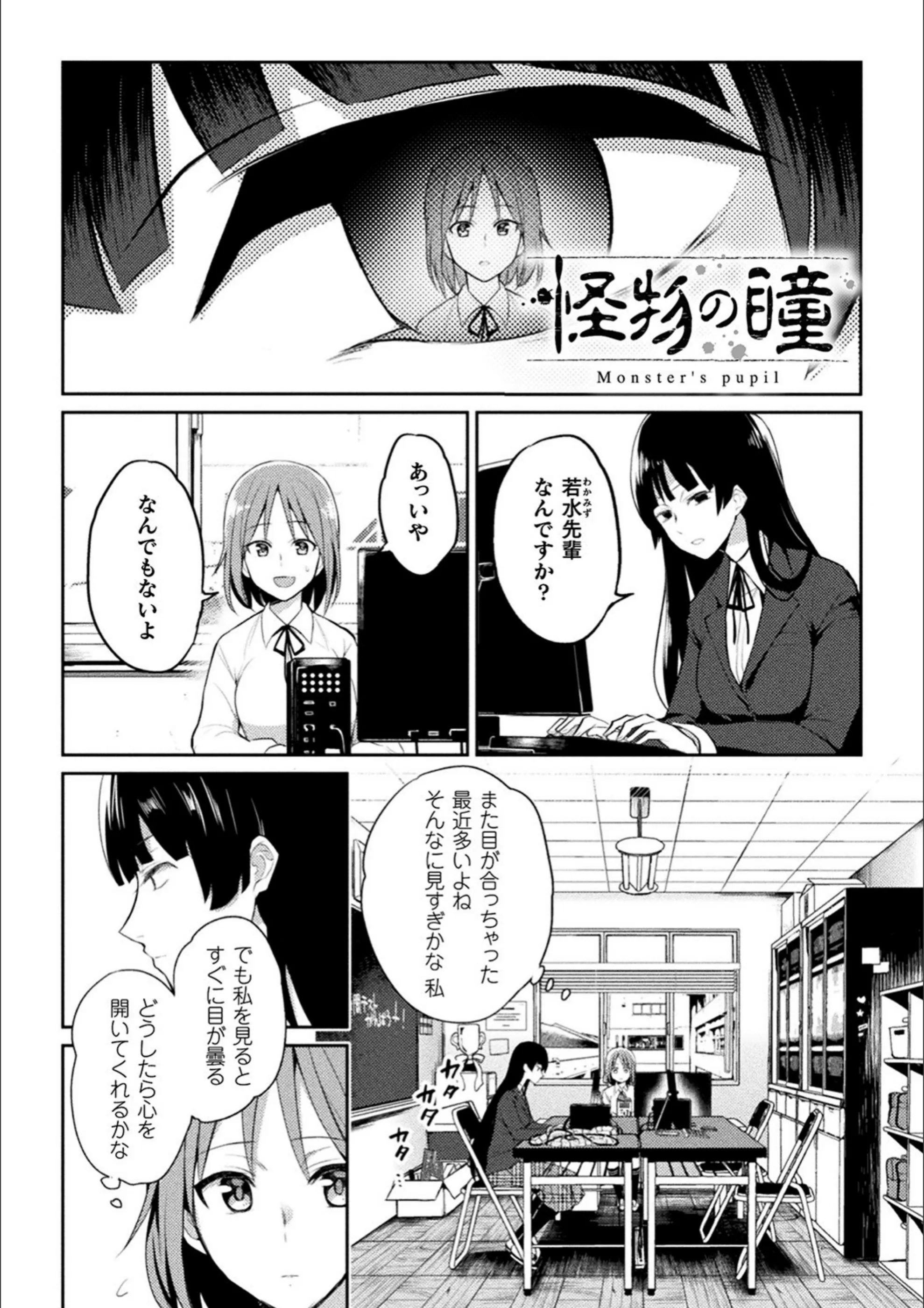 サンプル 22