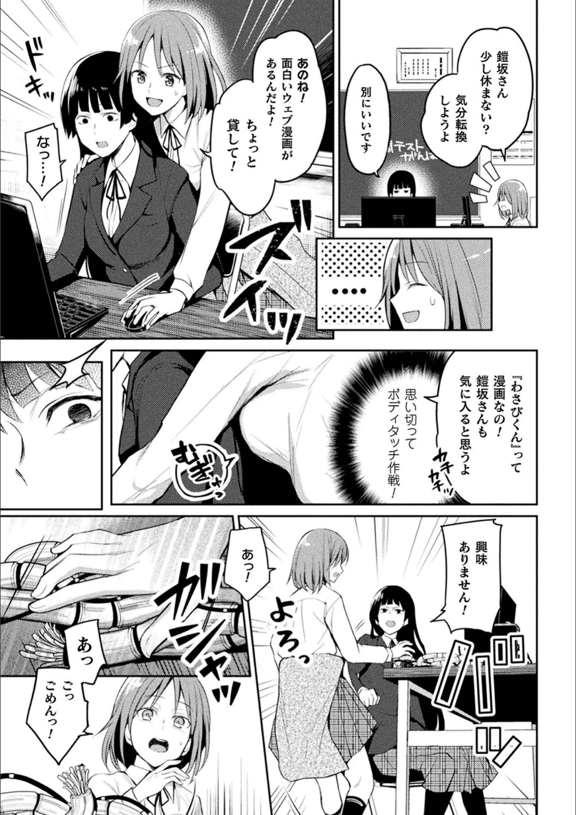 サンプル 23
