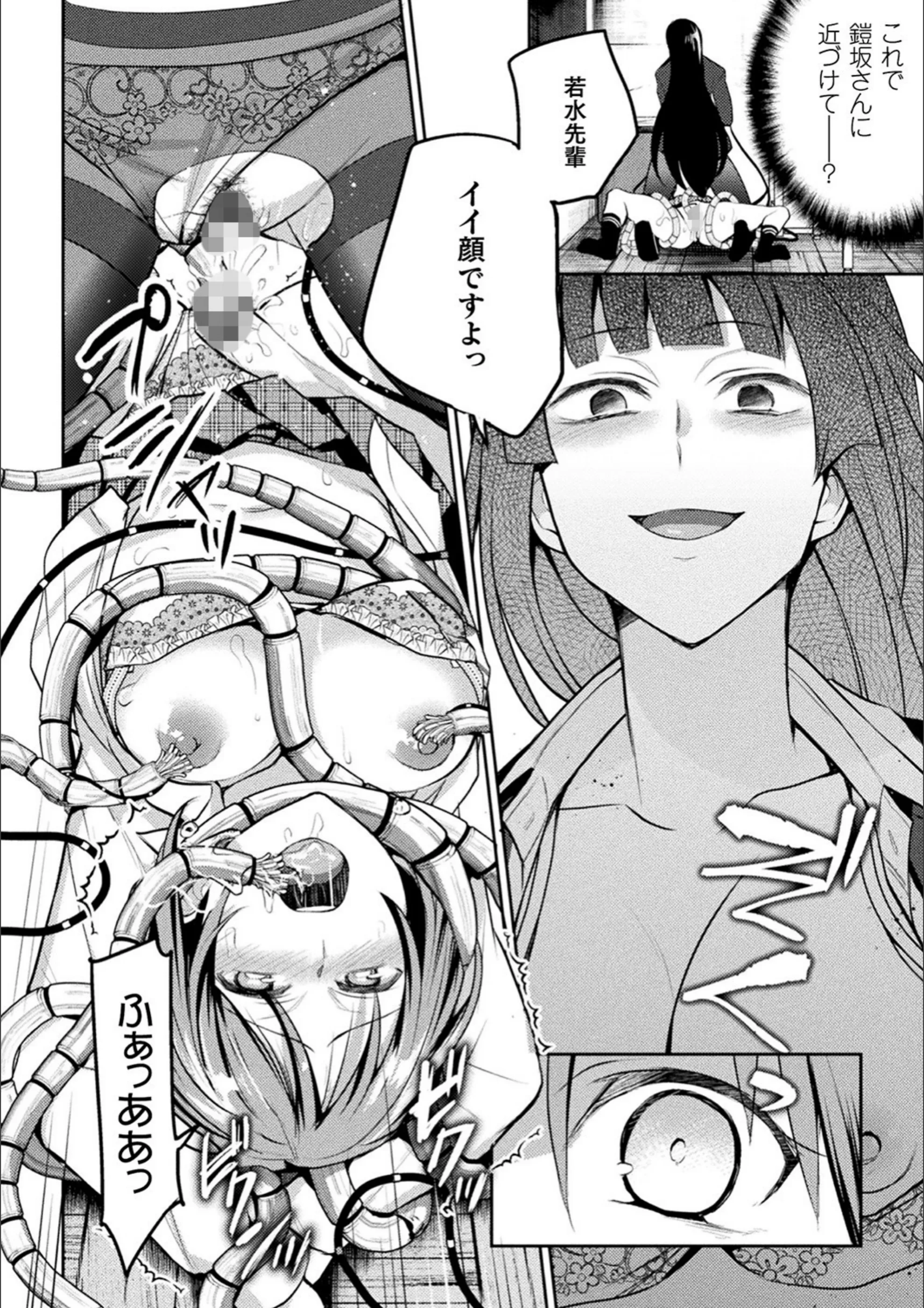 サンプル 26