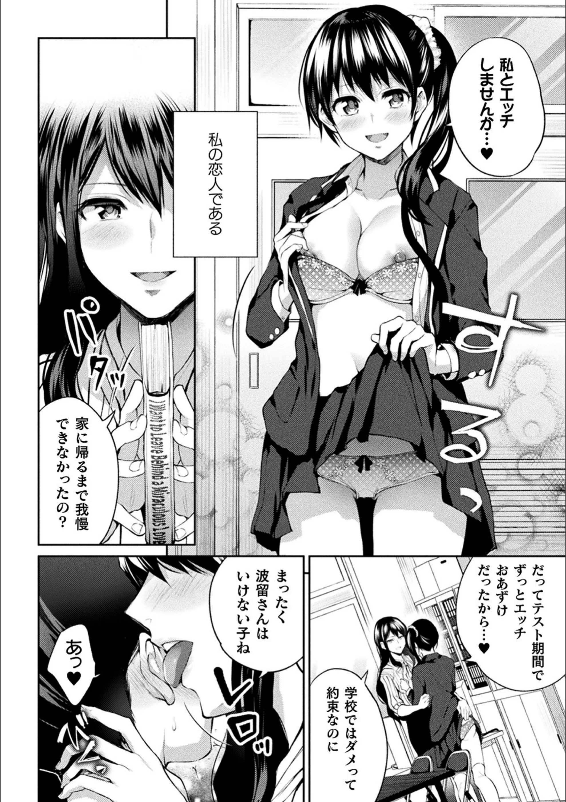 サンプル 28