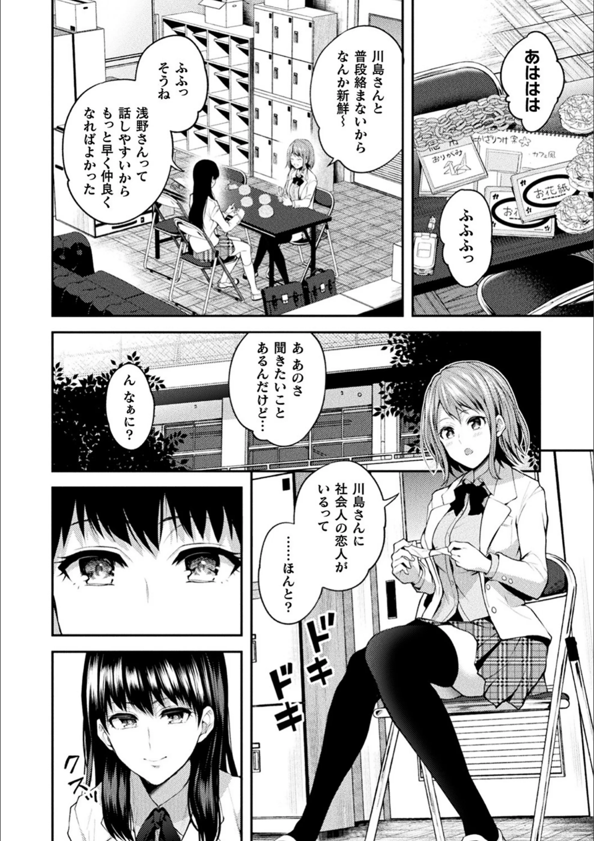 サンプル 34