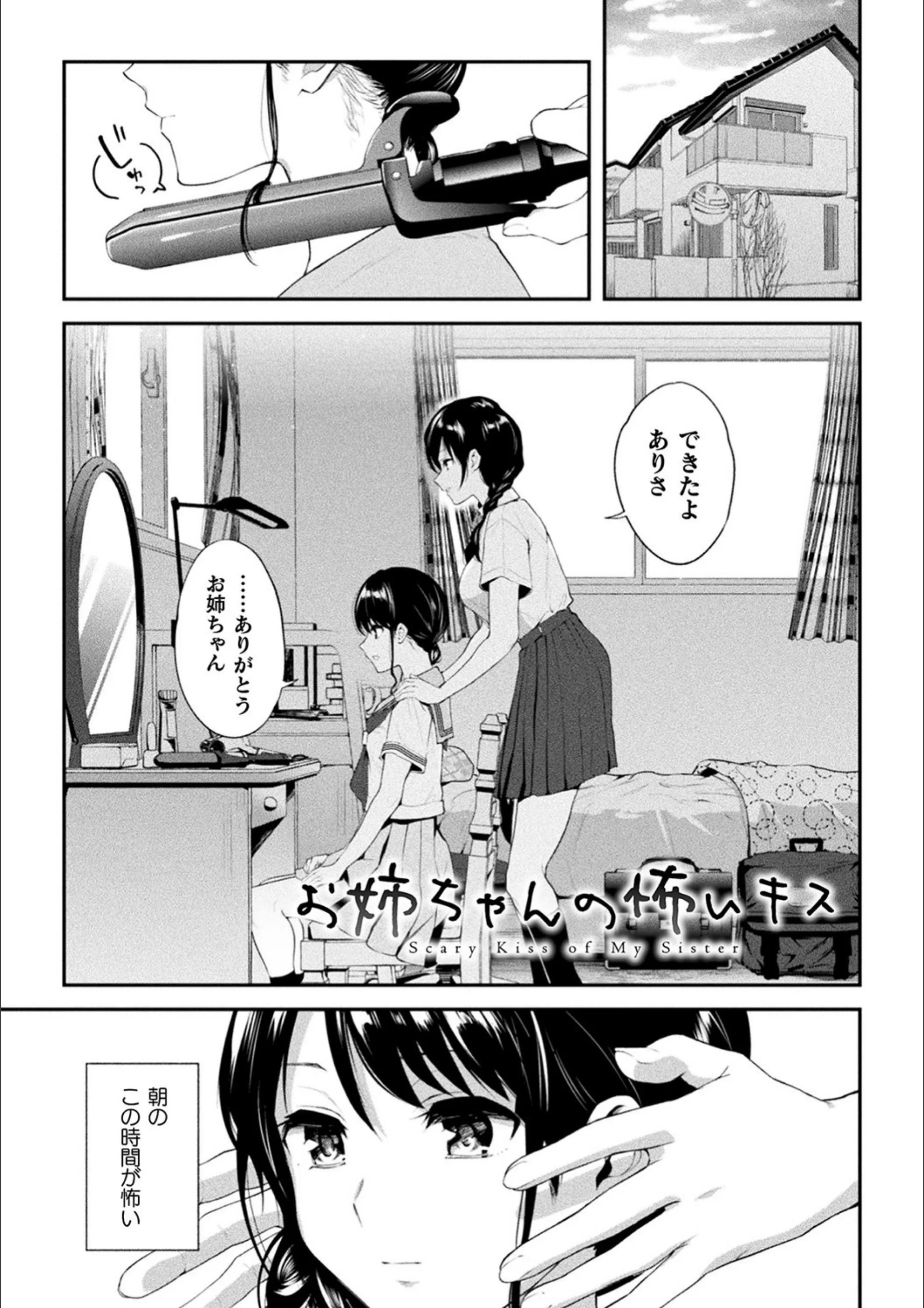 サンプル 39