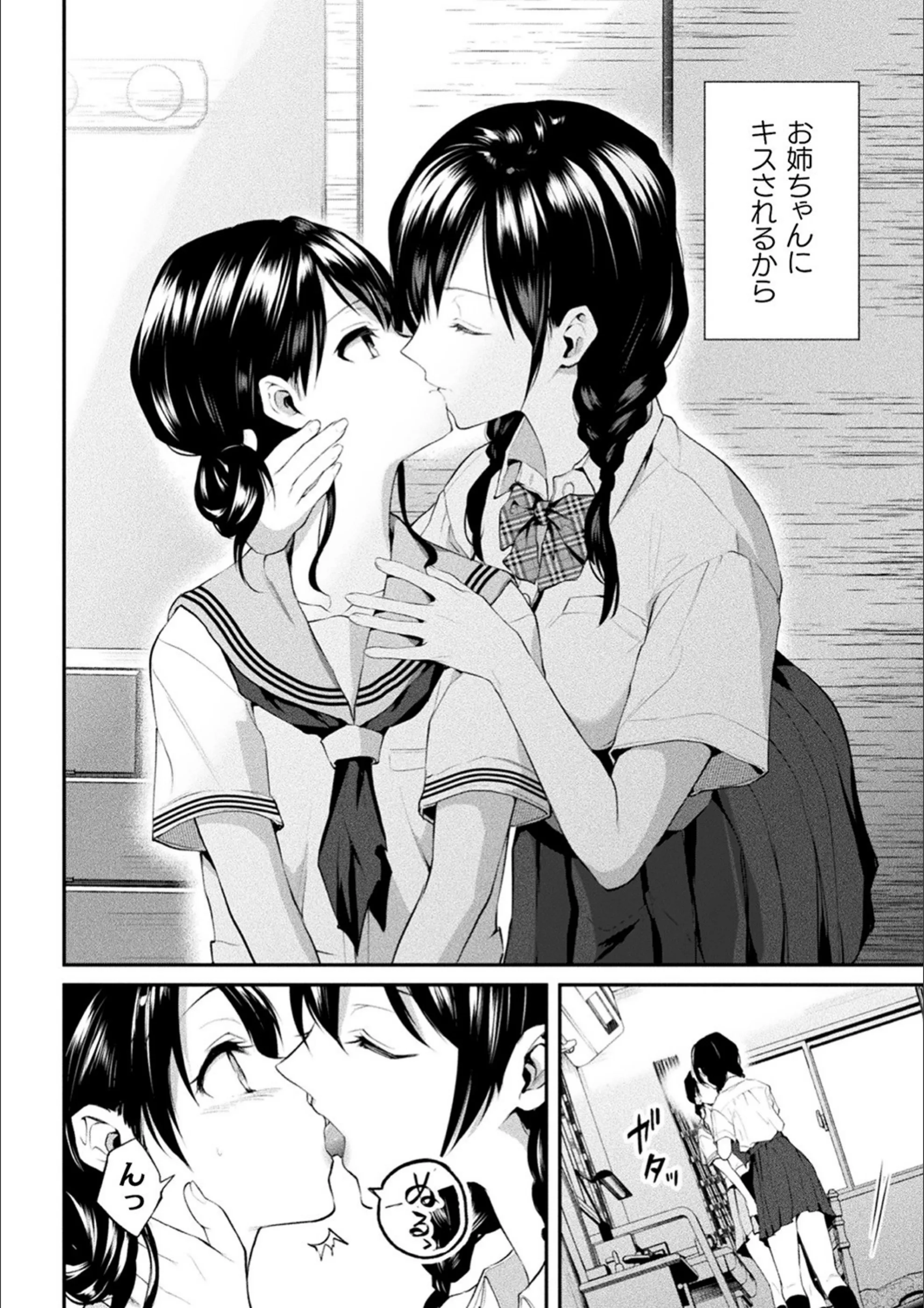 サンプル 40