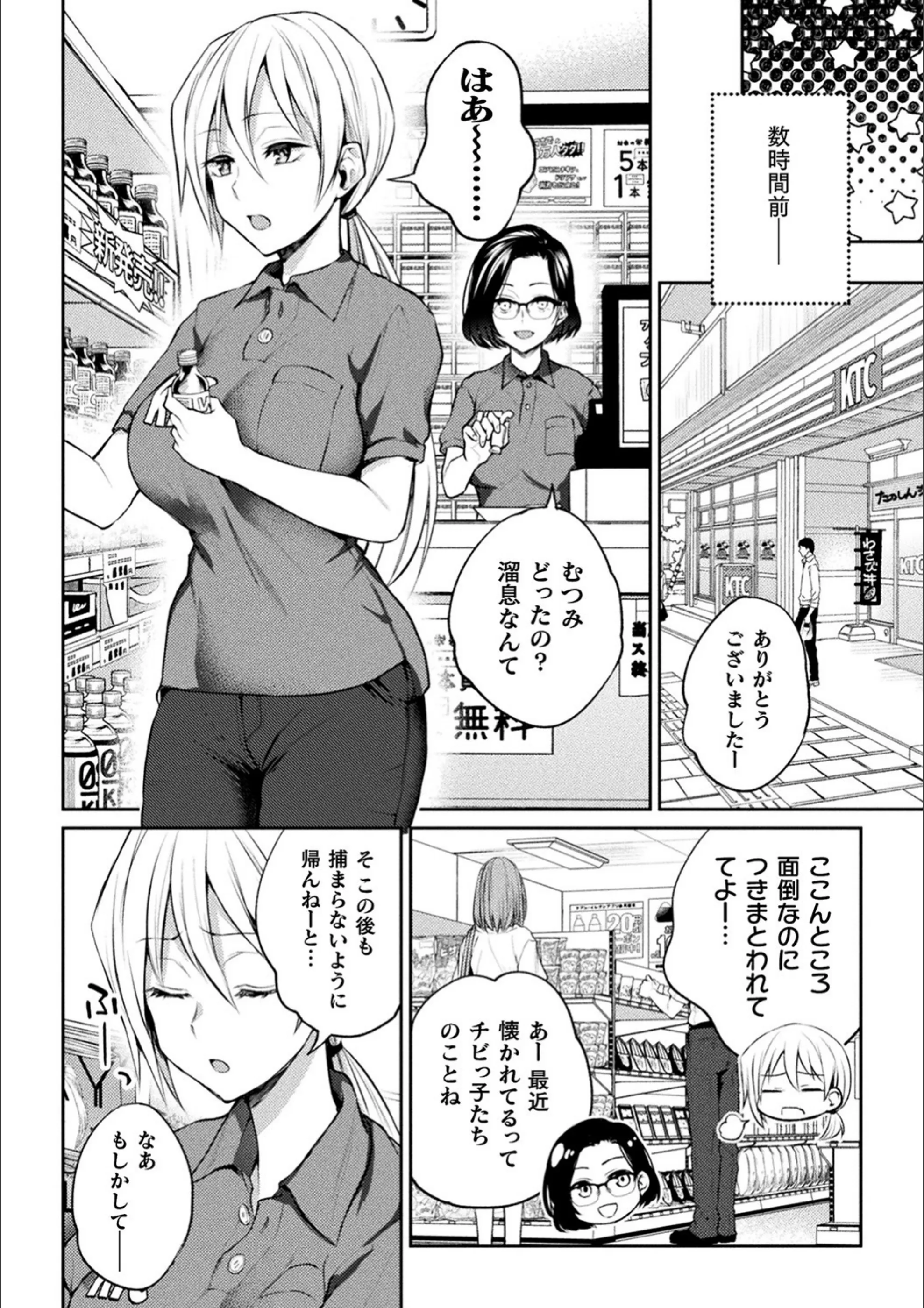 サンプル 46