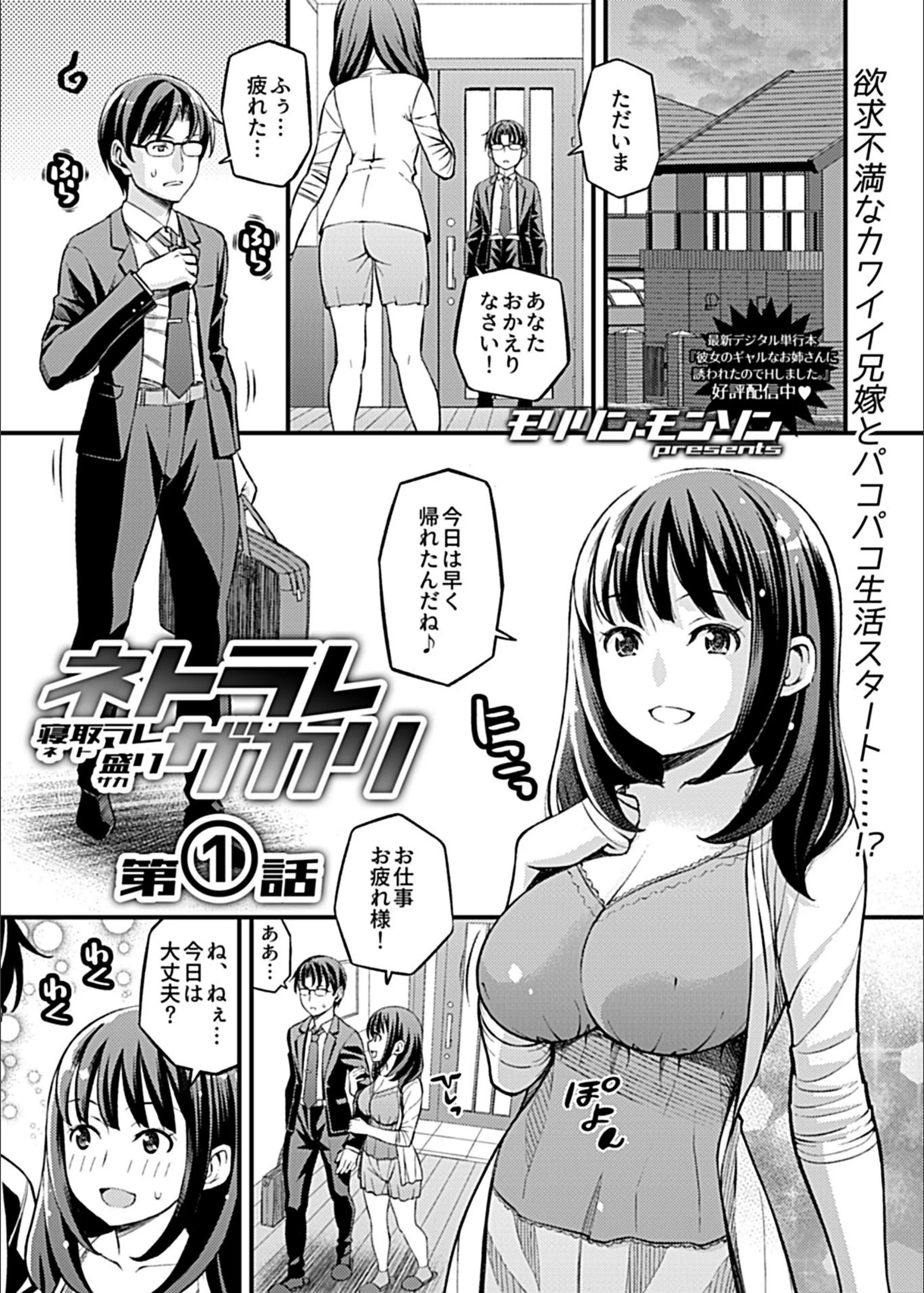 サンプル 3