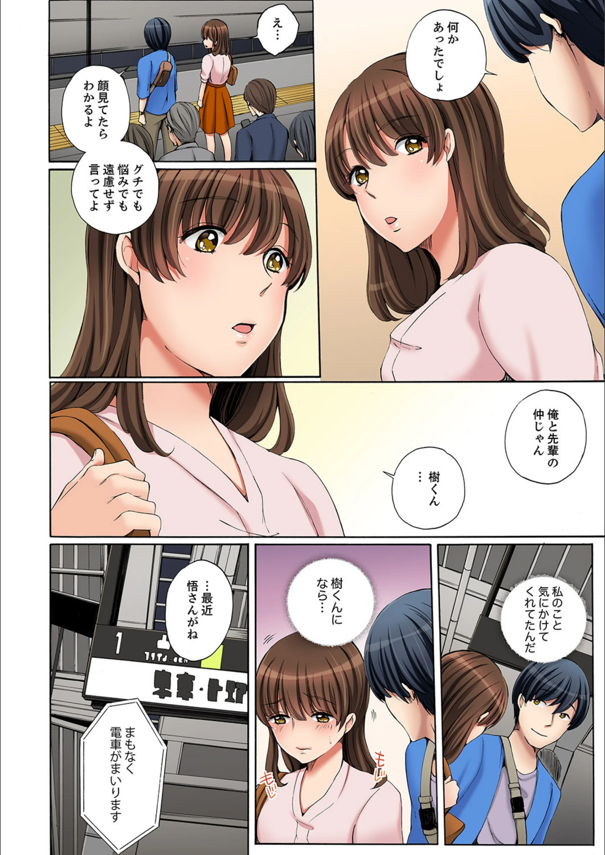 サンプル 5