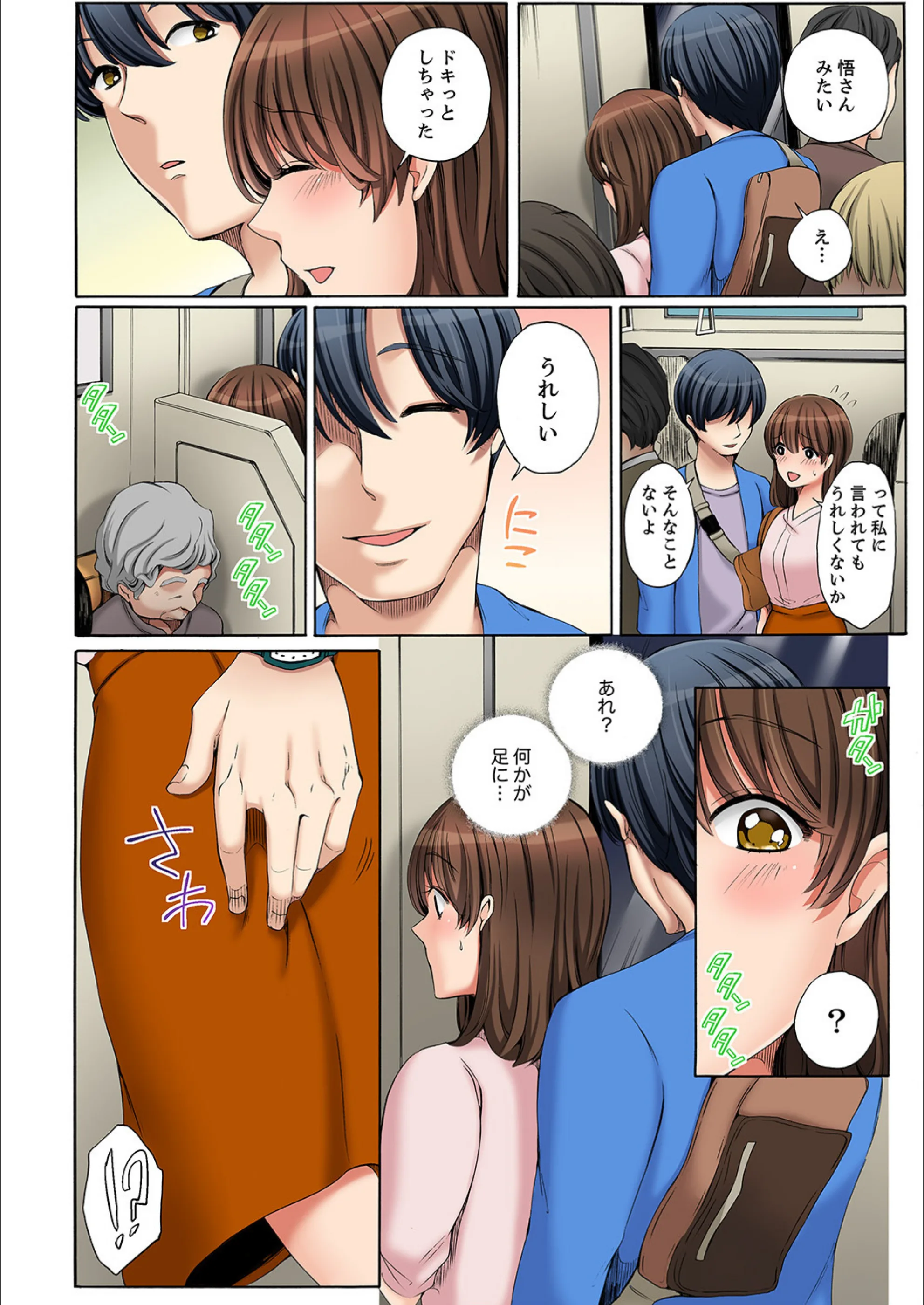 サンプル 9