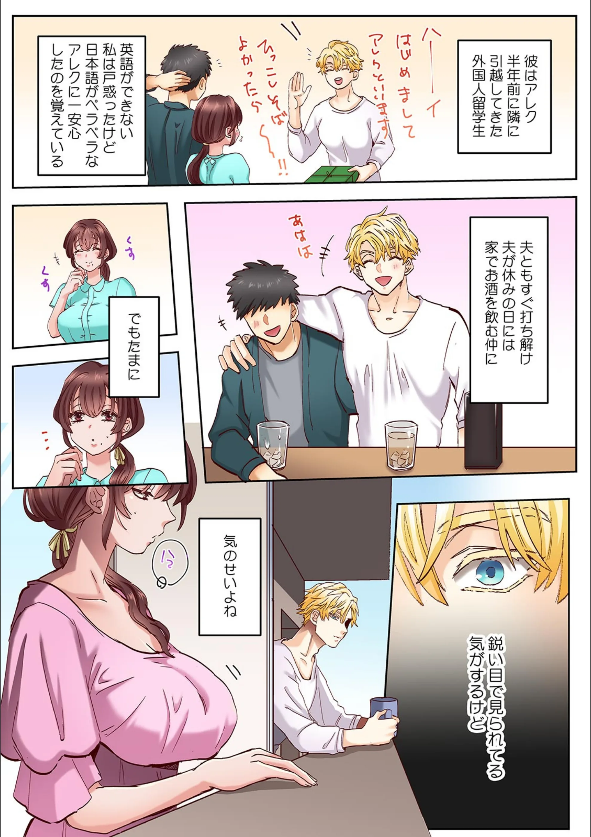 サンプル 5
