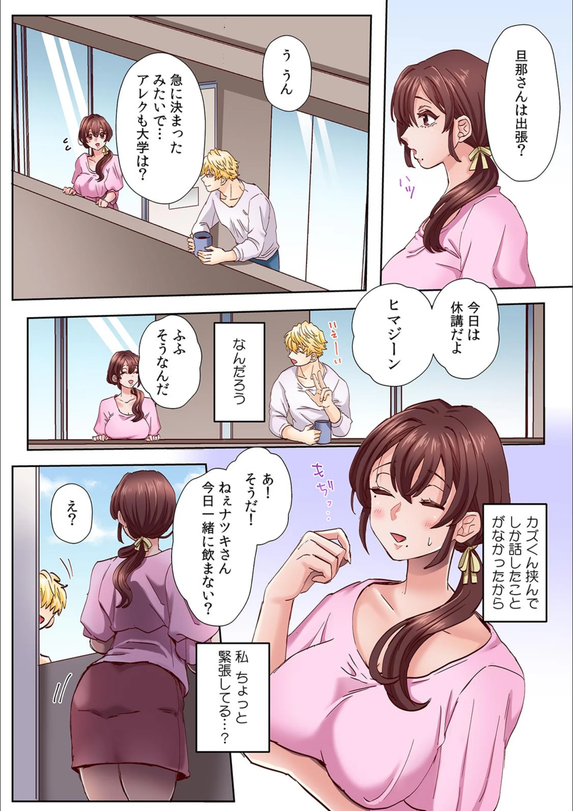 サンプル 6