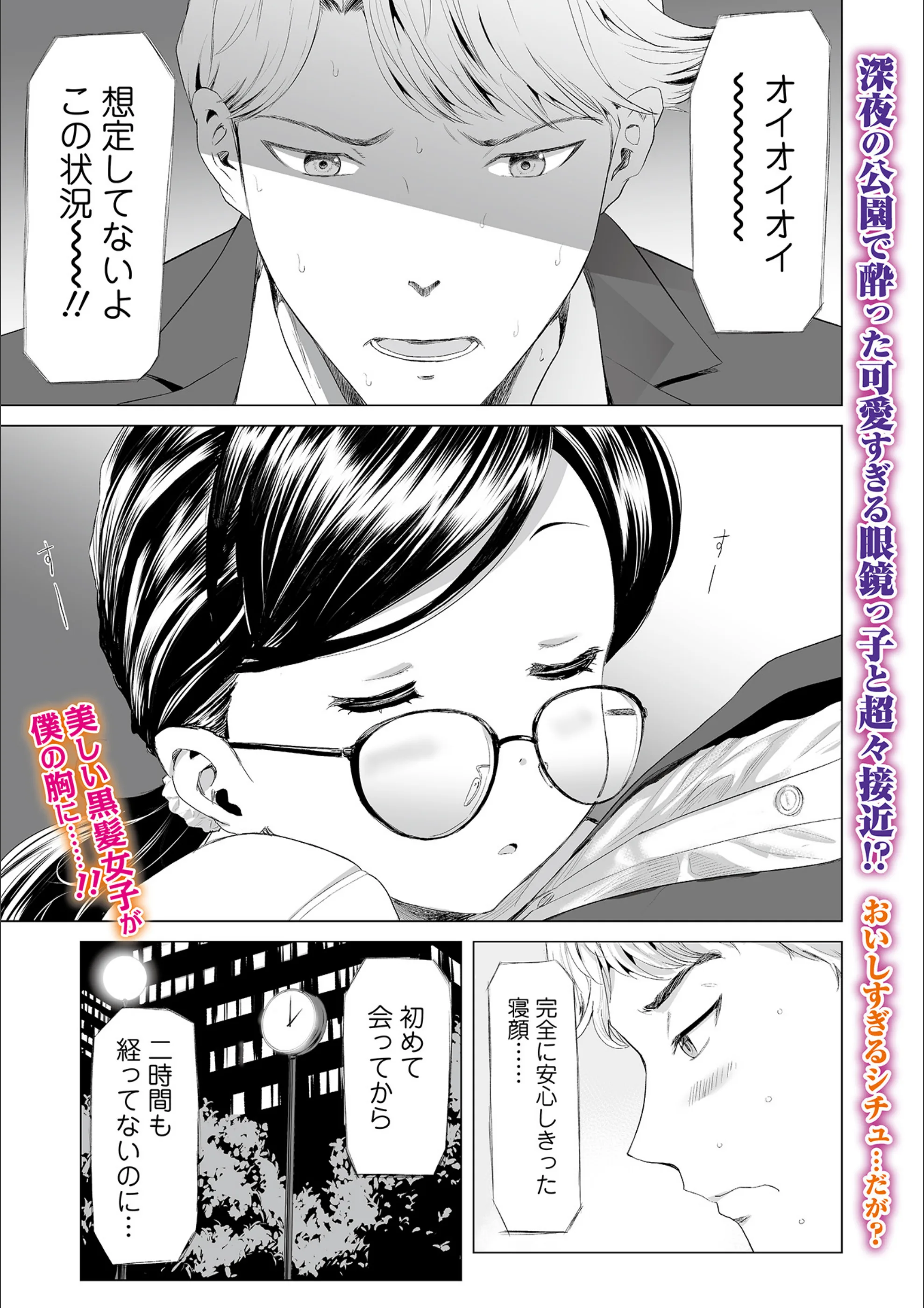 サンプル 1