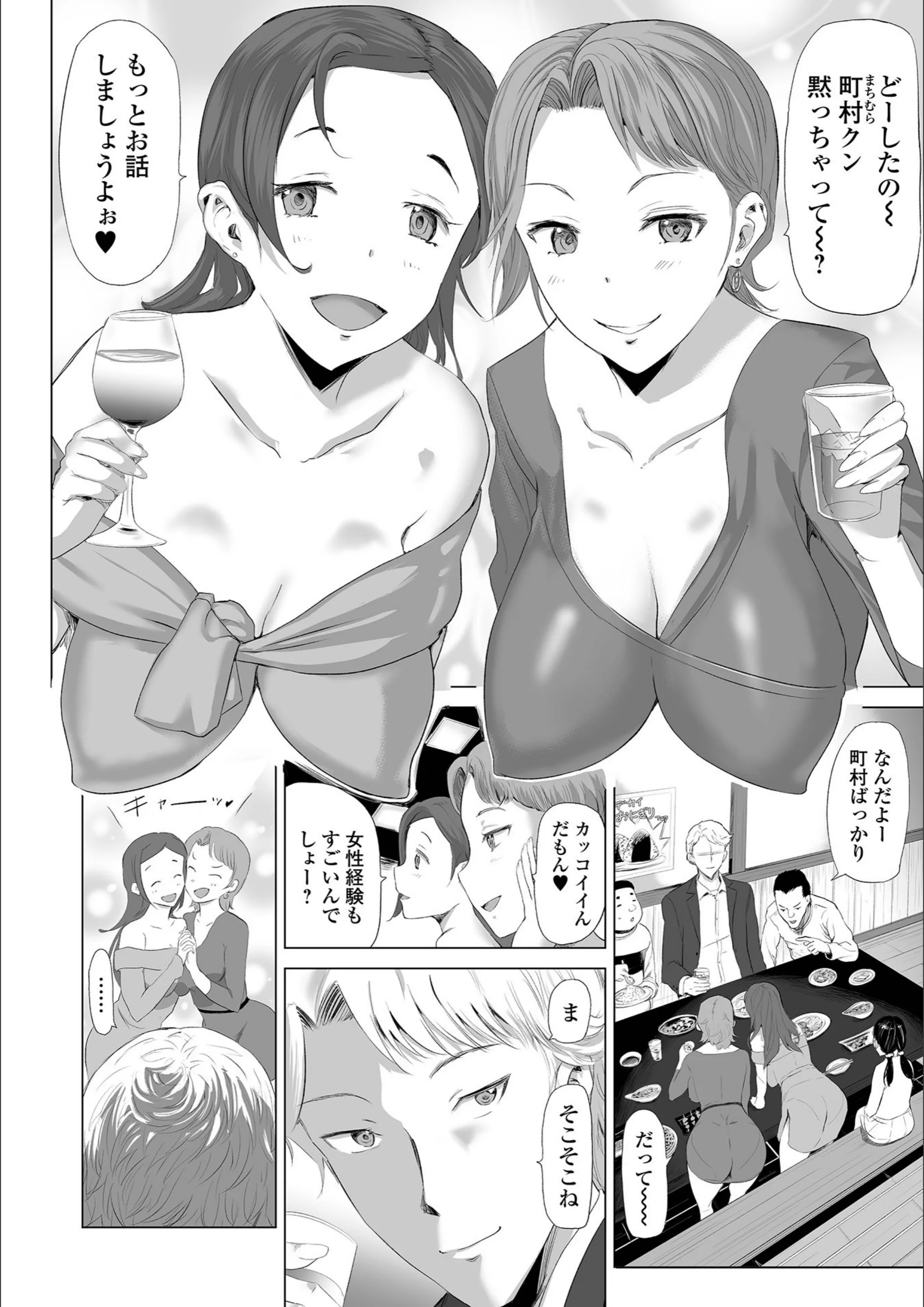 サンプル 2