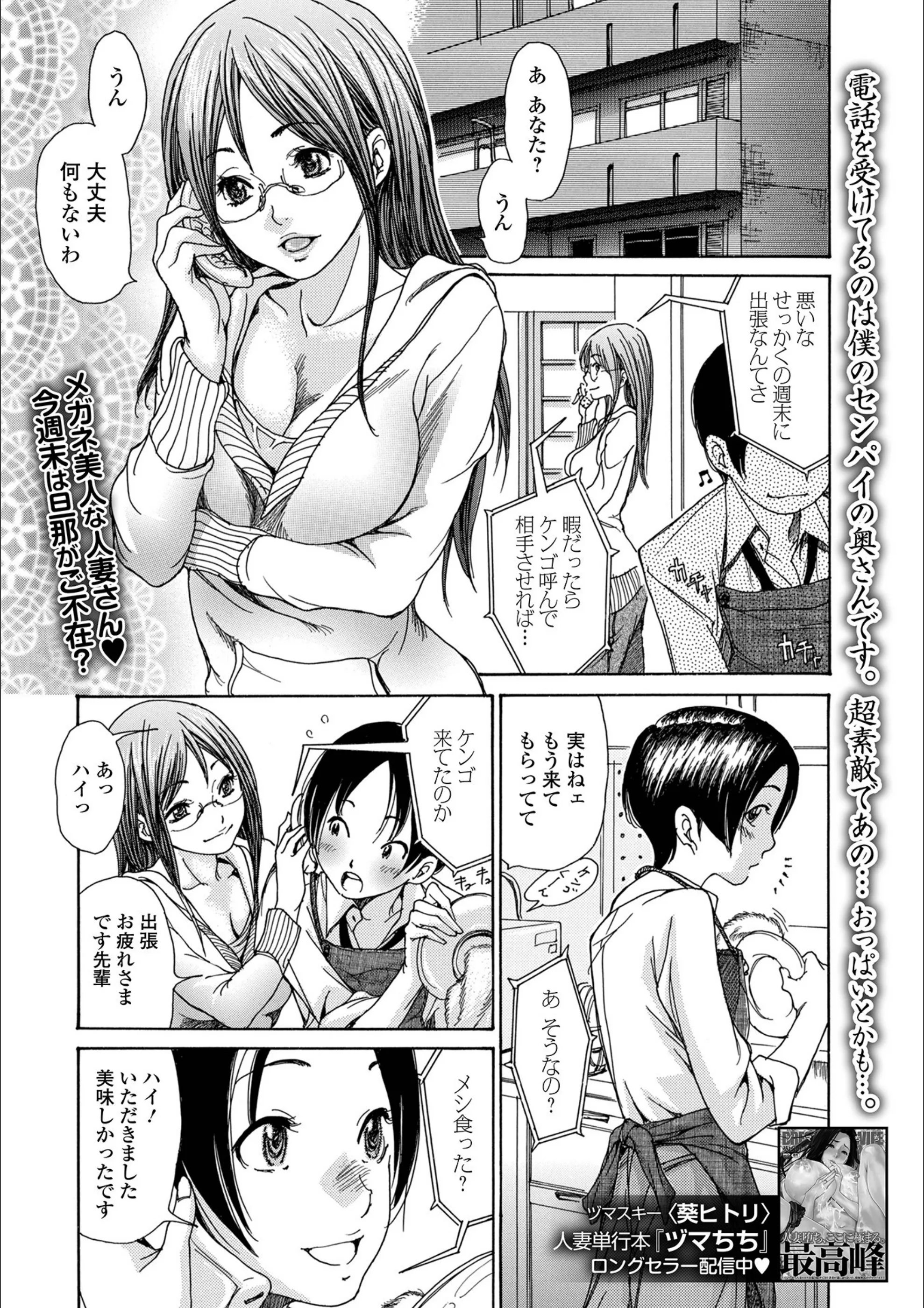 サンプル 1