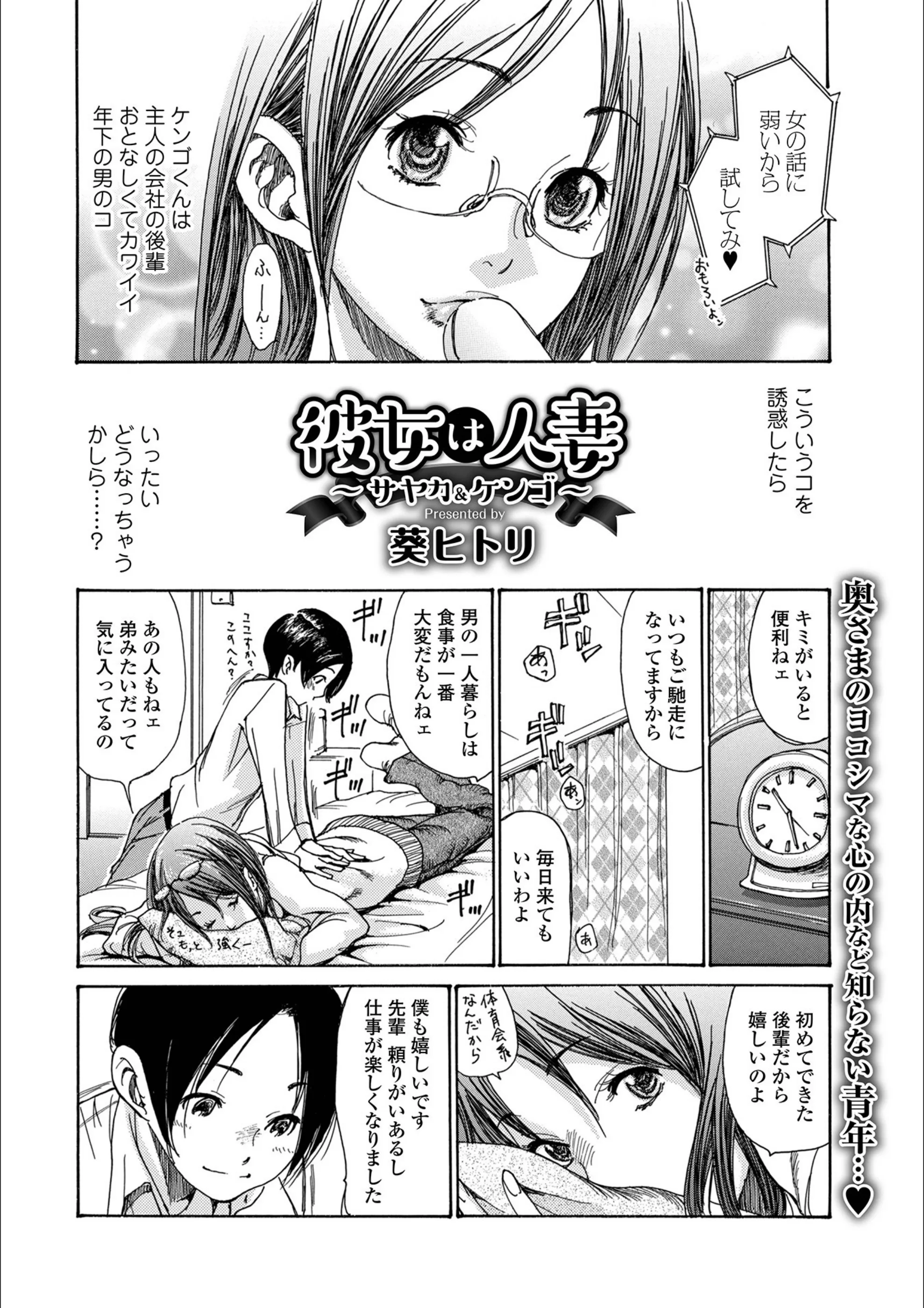 サンプル 3