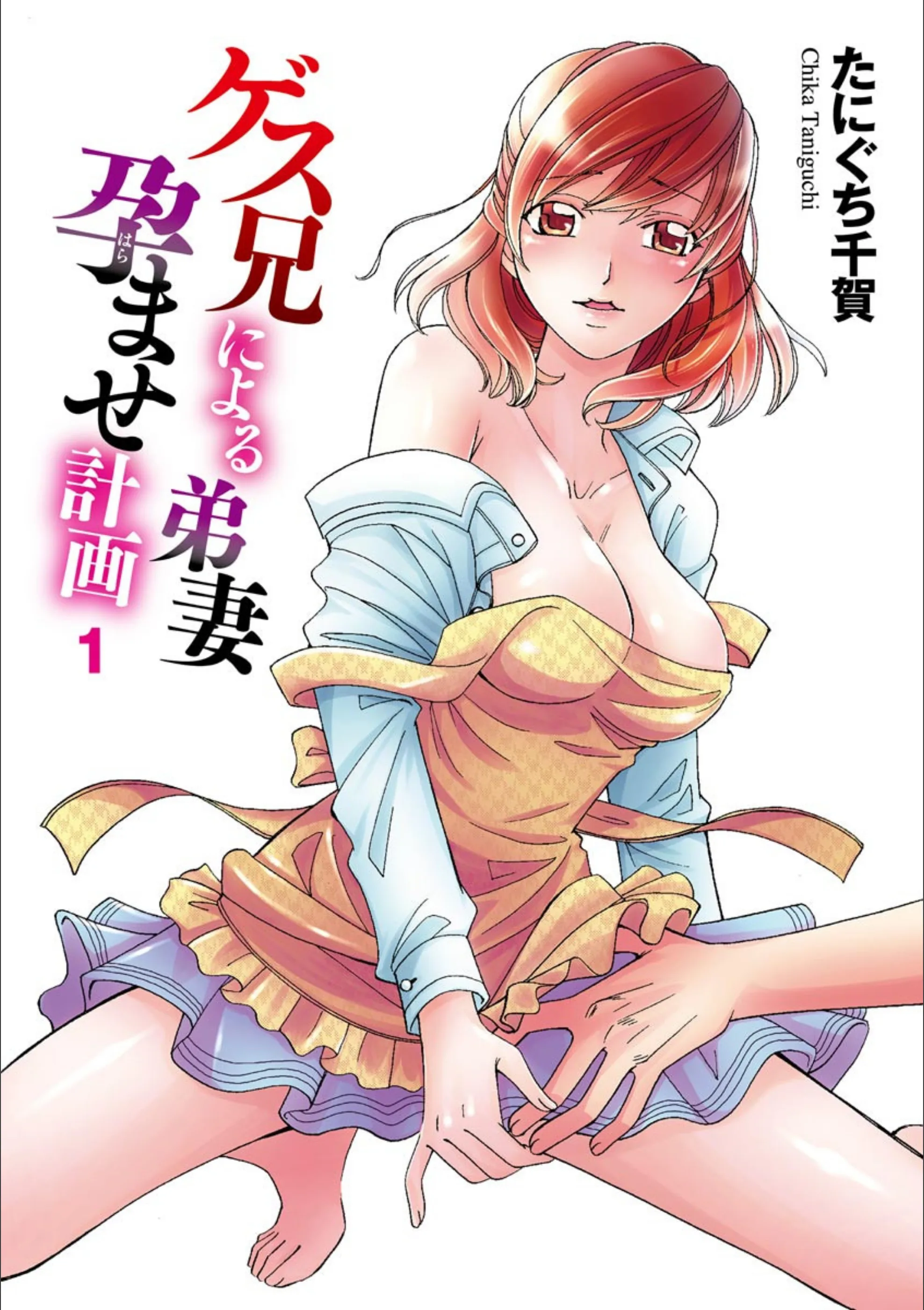 サンプル 2