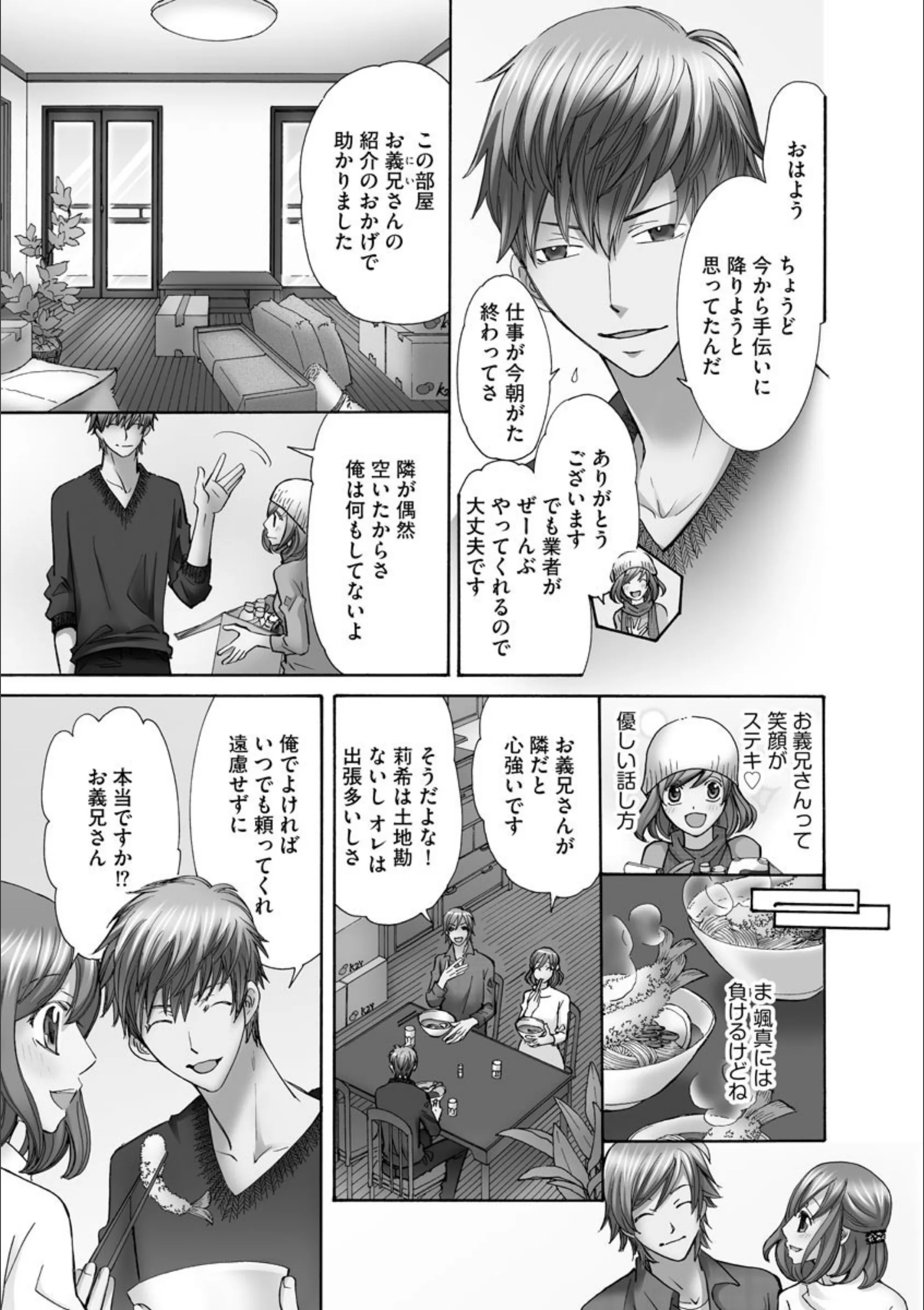 サンプル 7