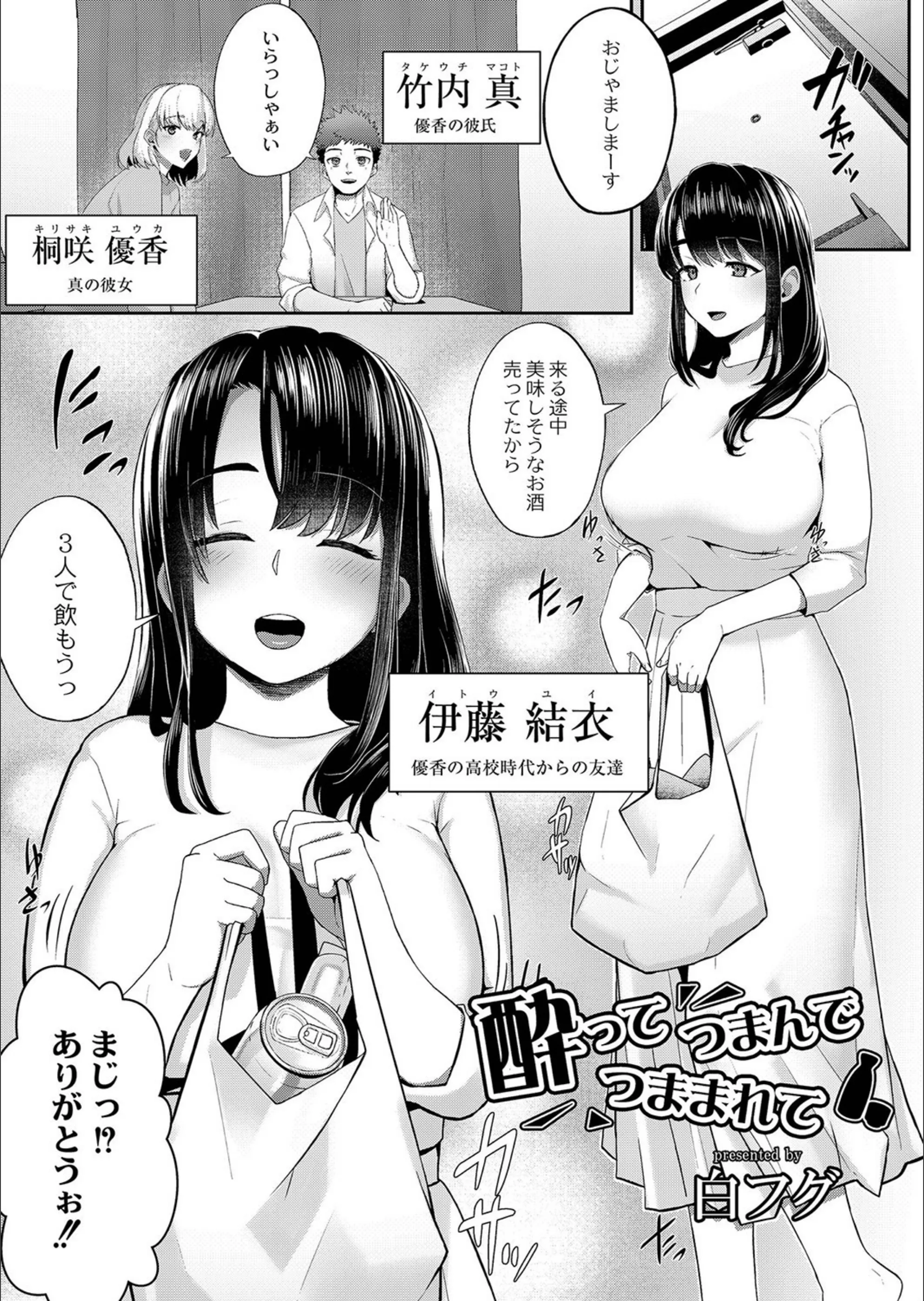 サンプル 1
