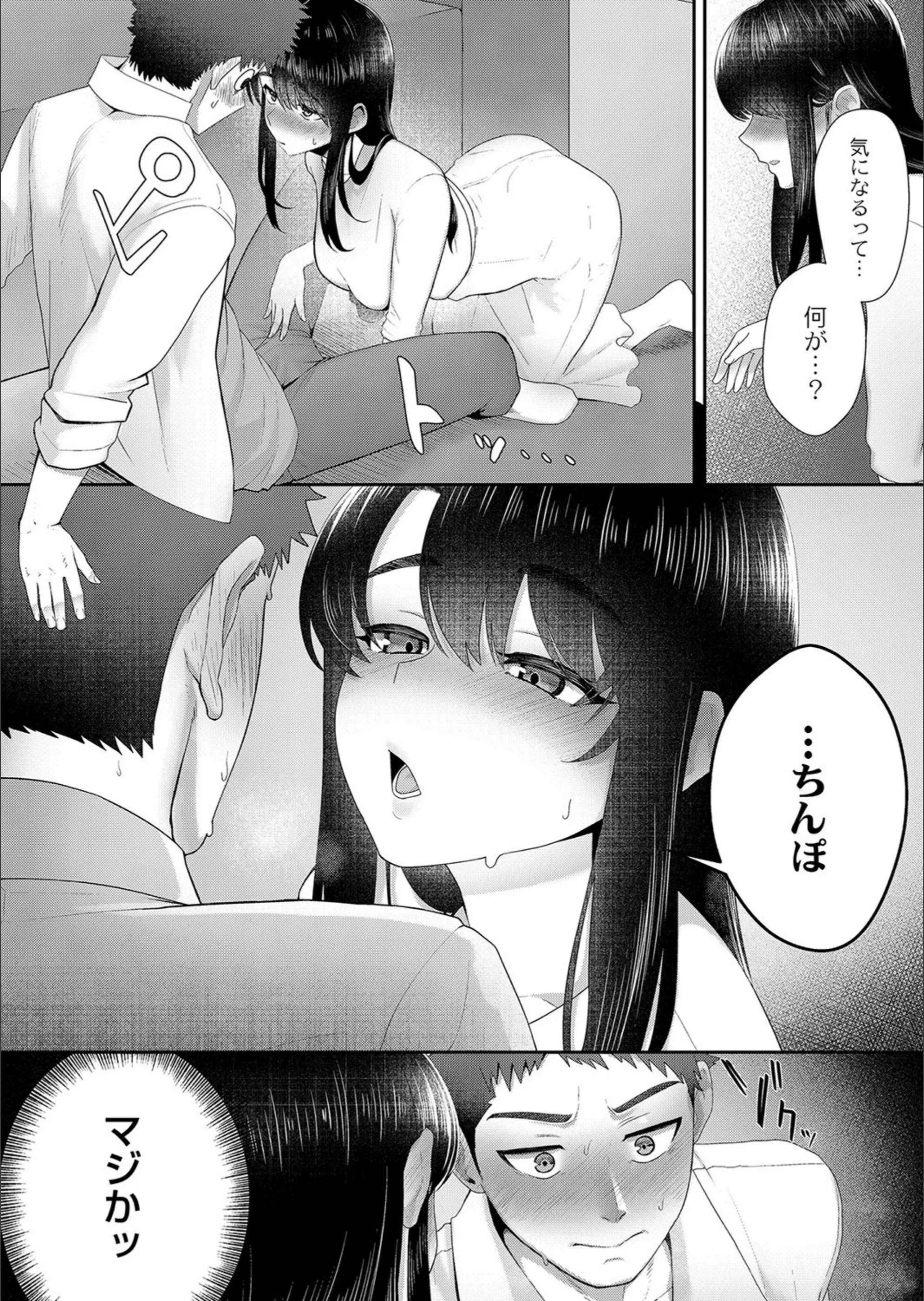 サンプル 6