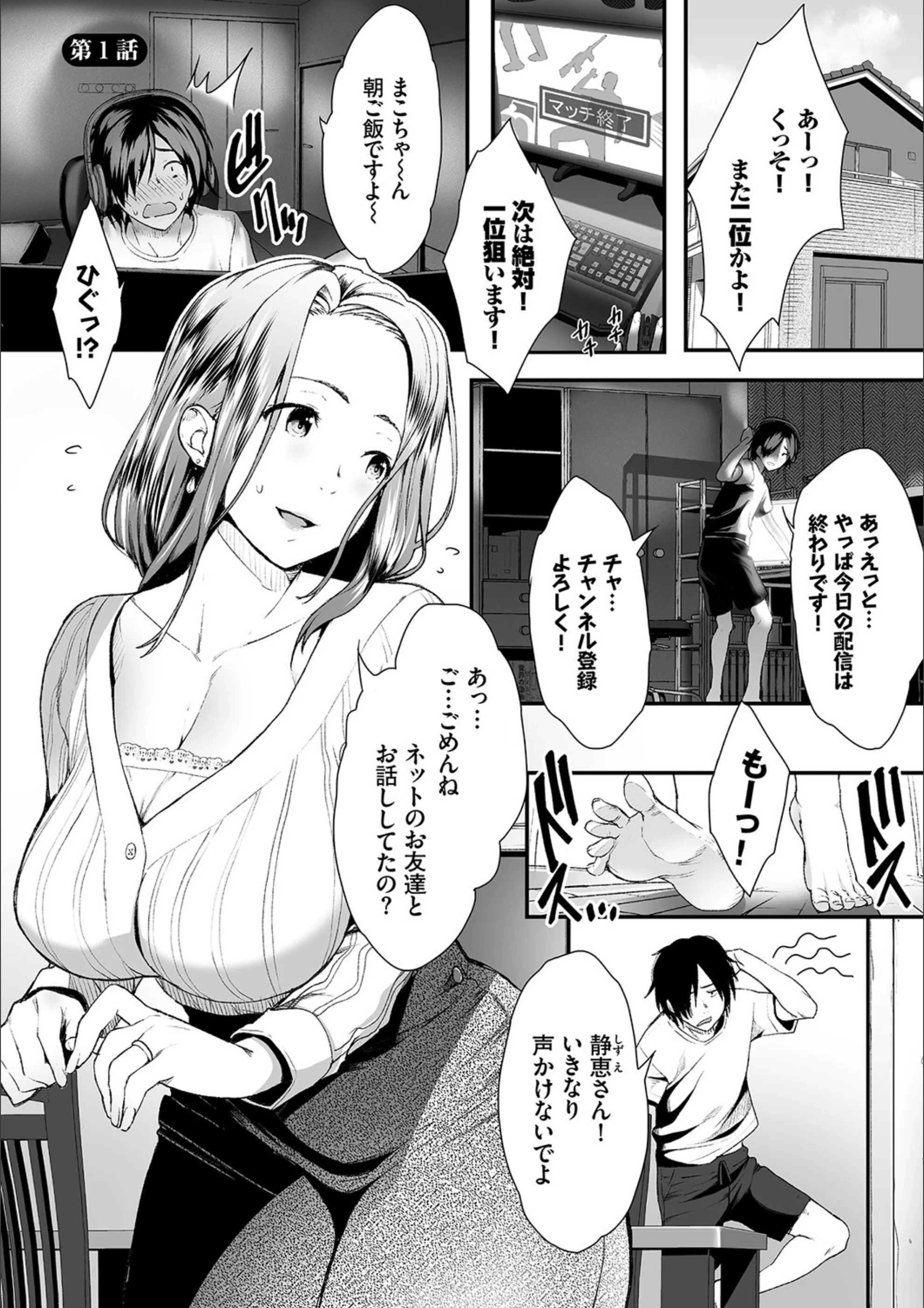 サンプル 1
