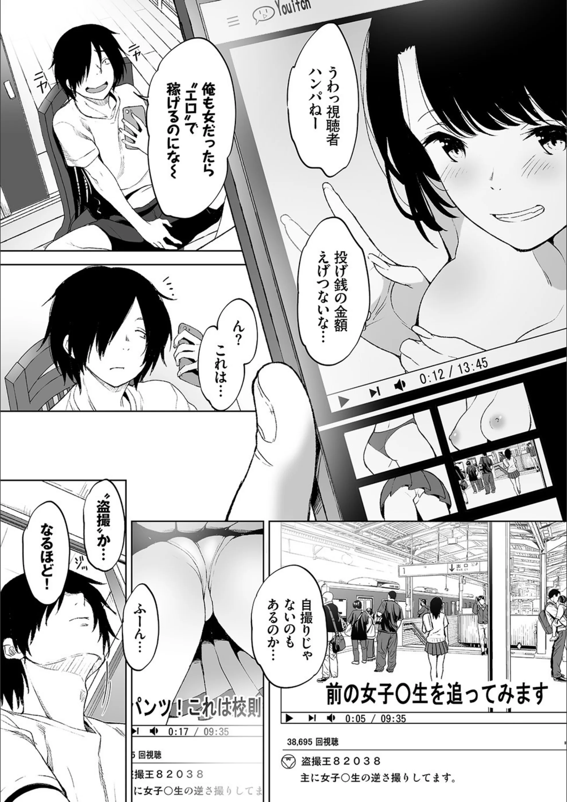 サンプル 3