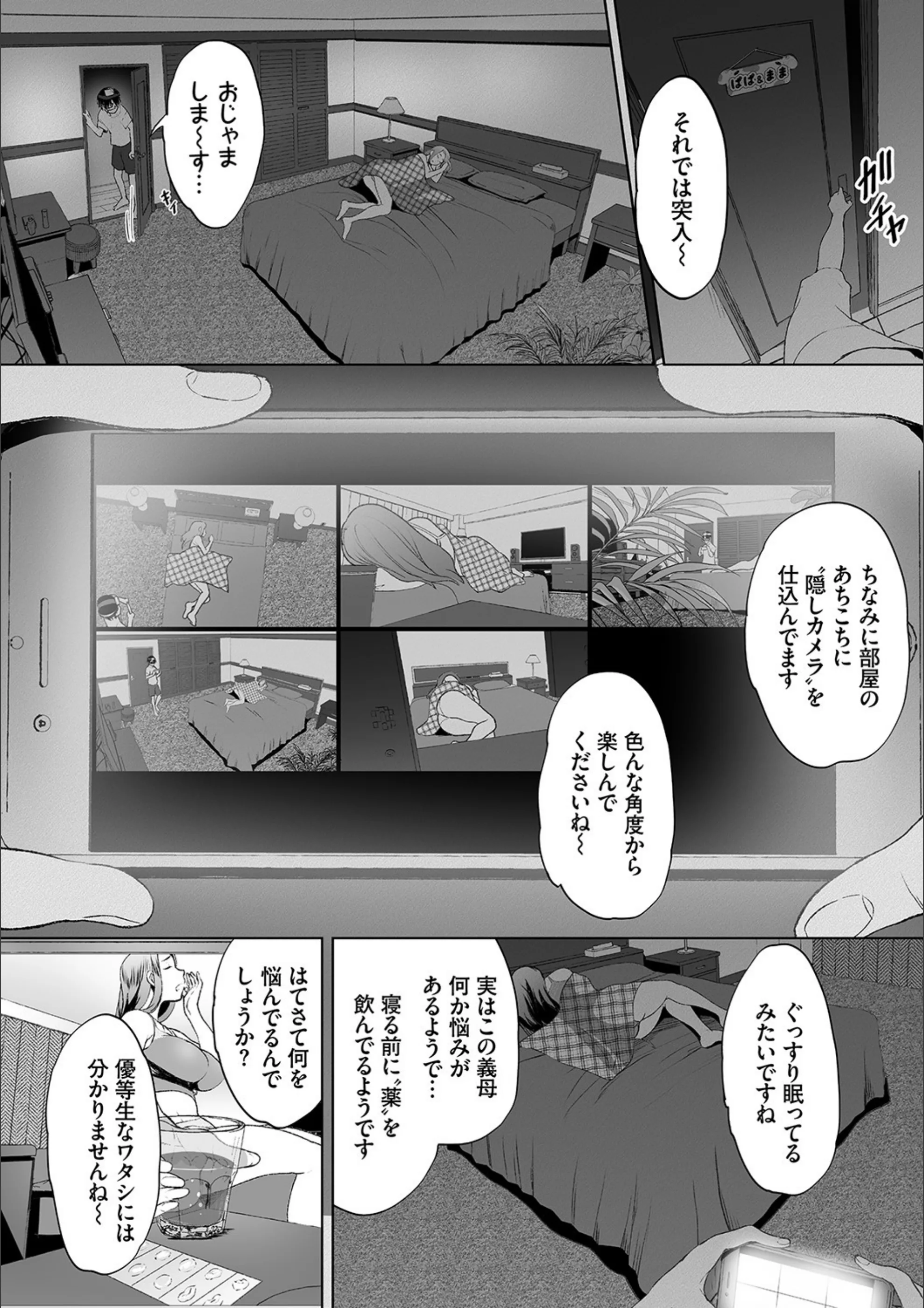 サンプル 6
