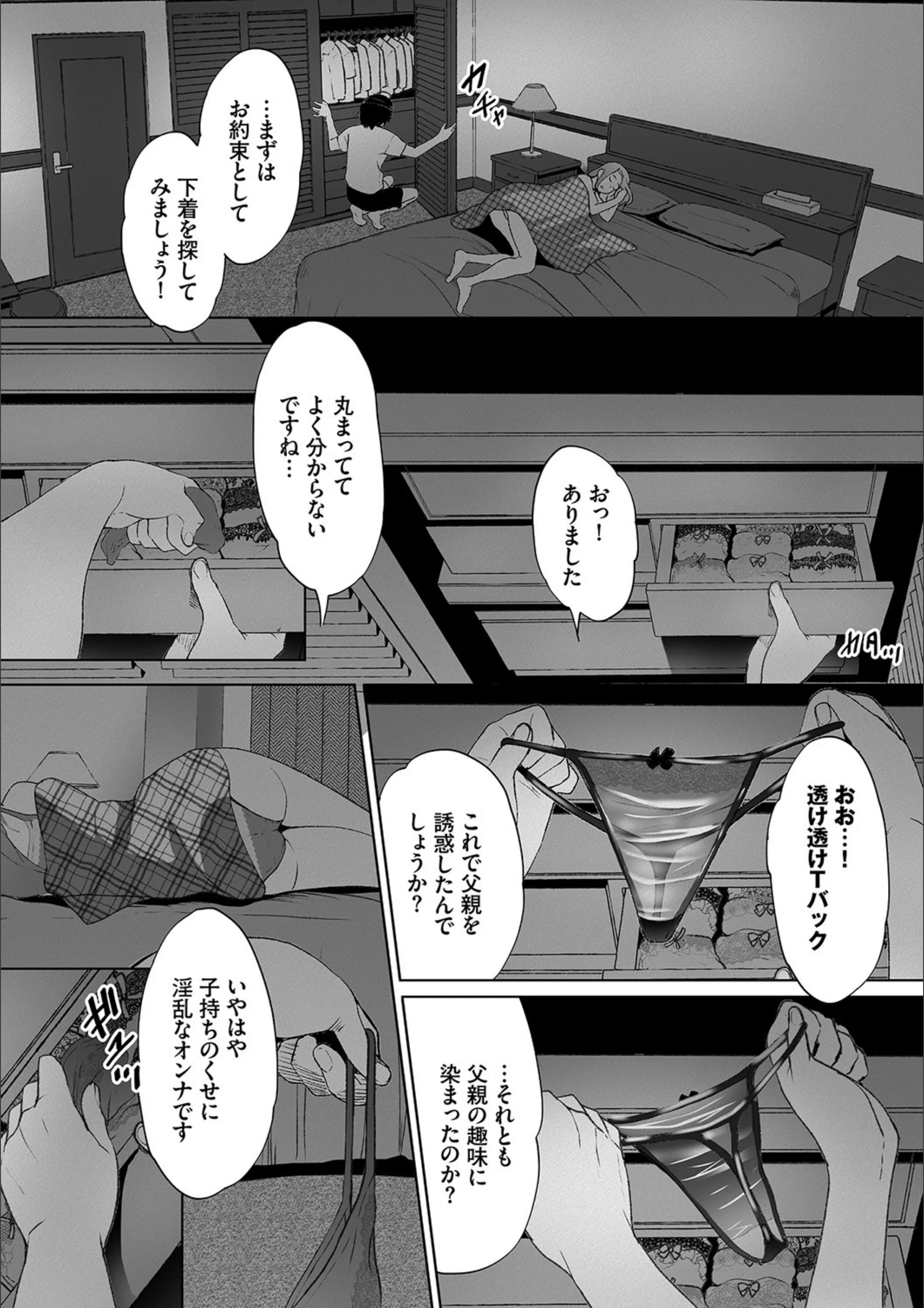 サンプル 7