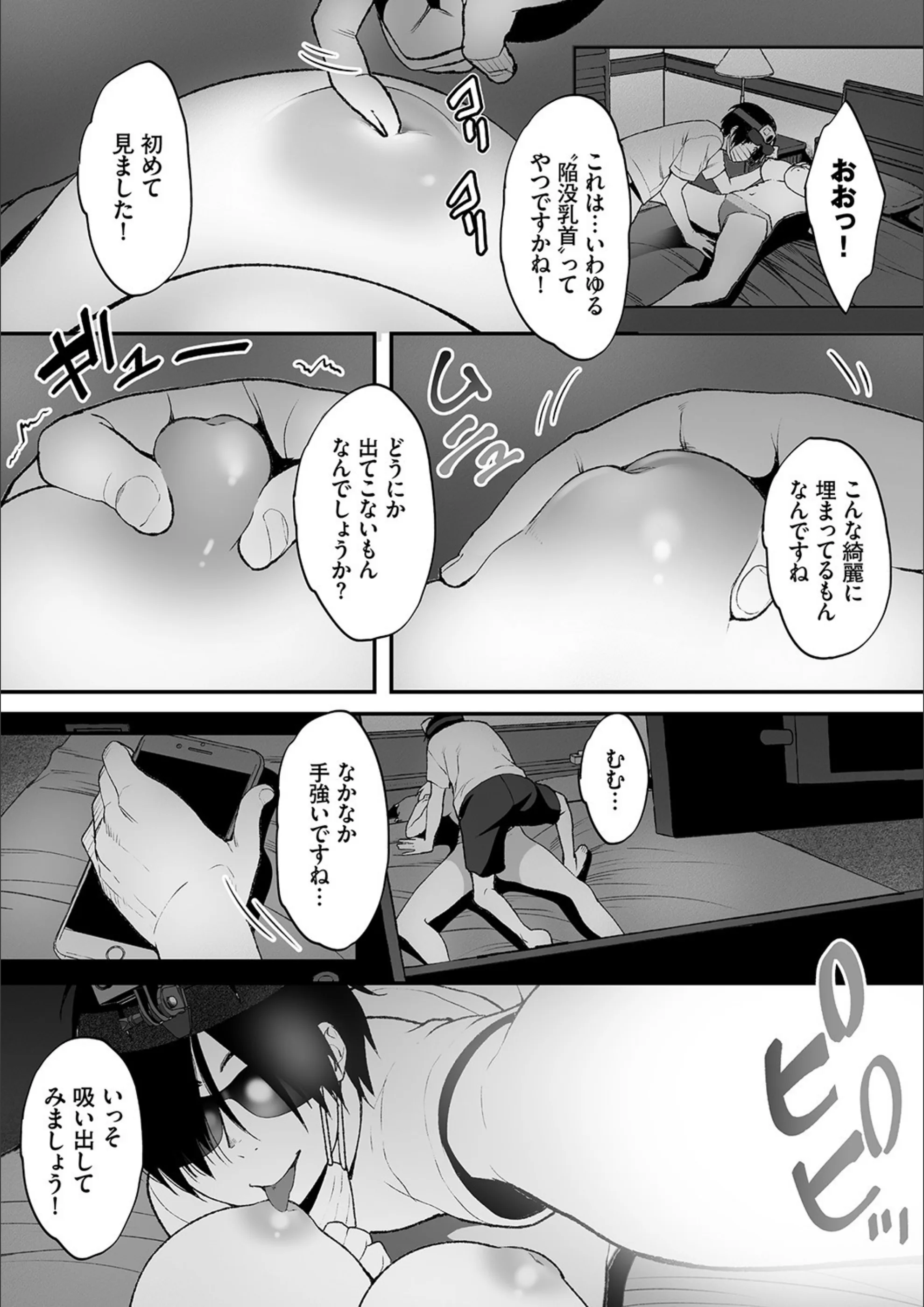 サンプル 11