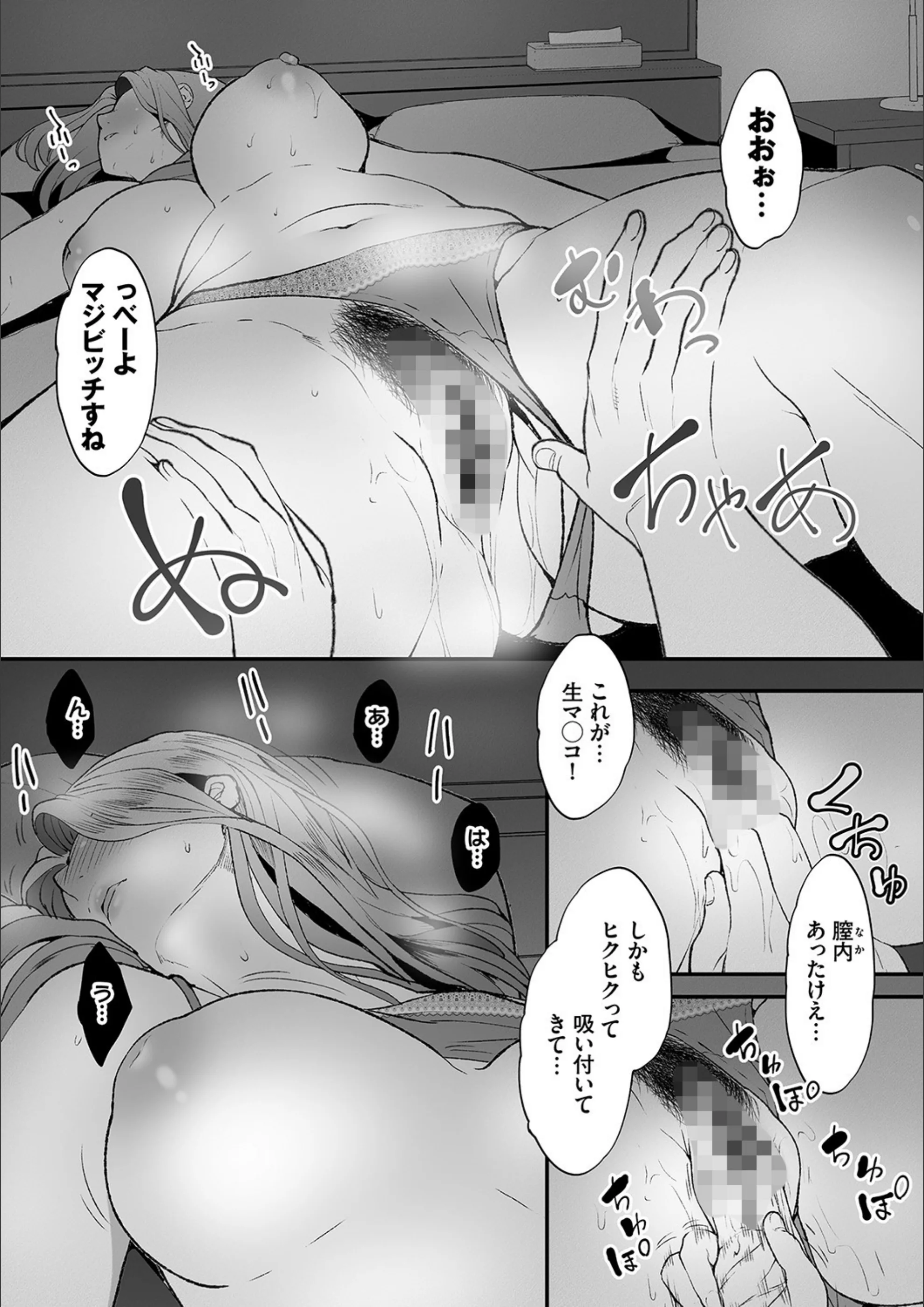 サンプル 14